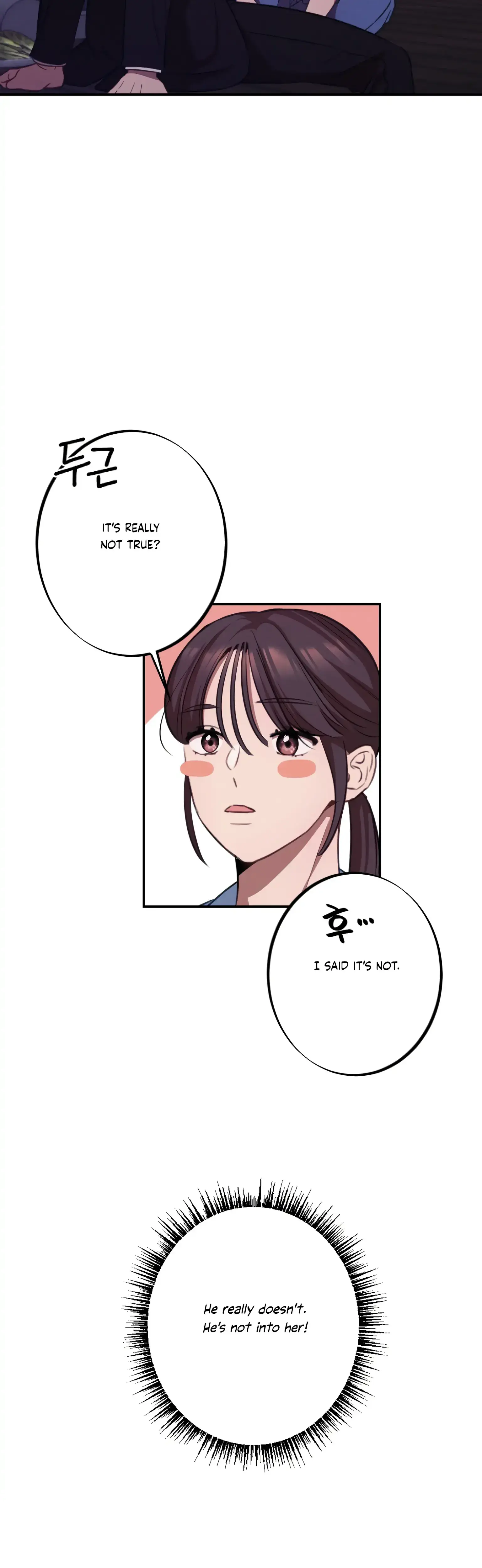 More Intimate Connection Chapter 16 - Page 34