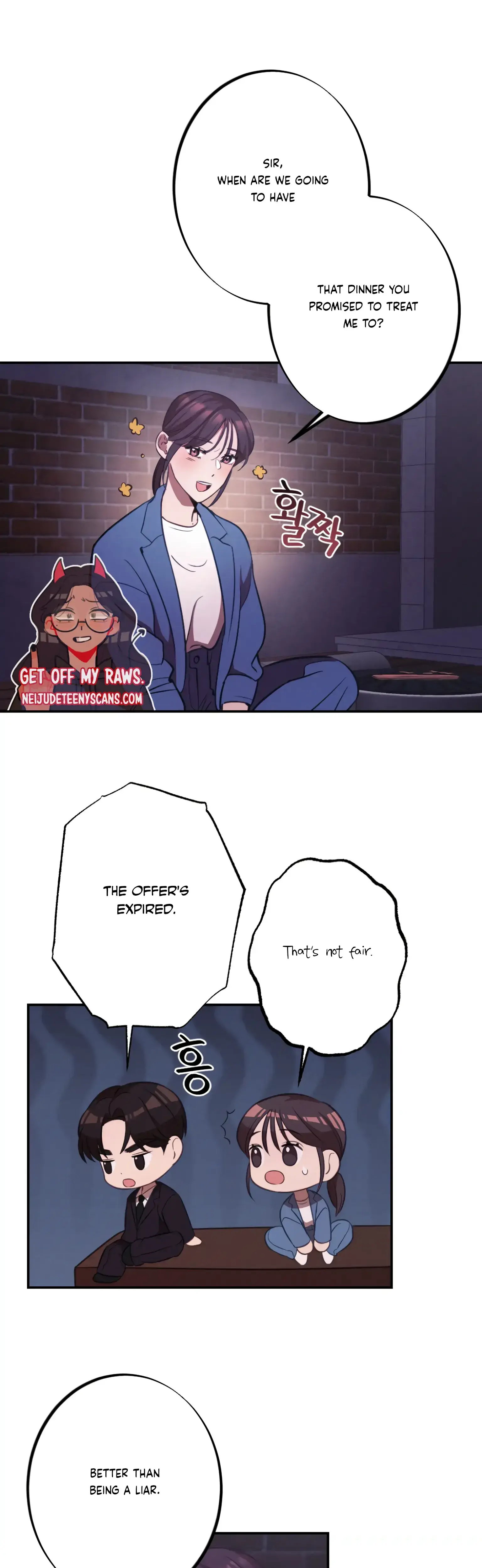 More Intimate Connection Chapter 16 - Page 35