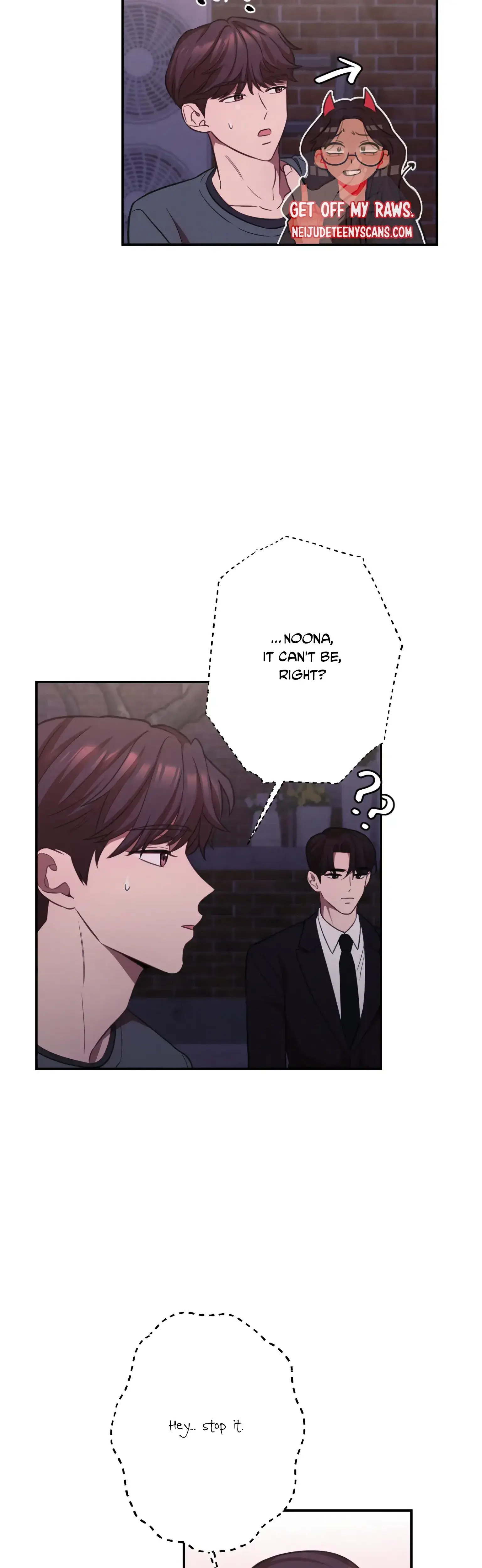 More Intimate Connection Chapter 17 - Page 11