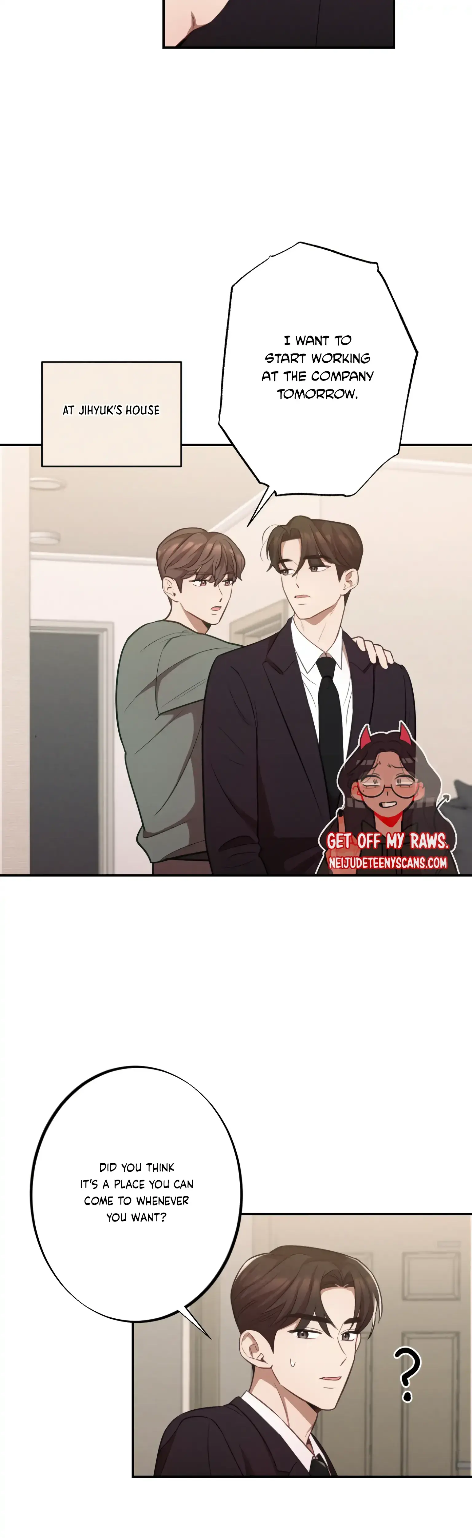 More Intimate Connection Chapter 17 - Page 17