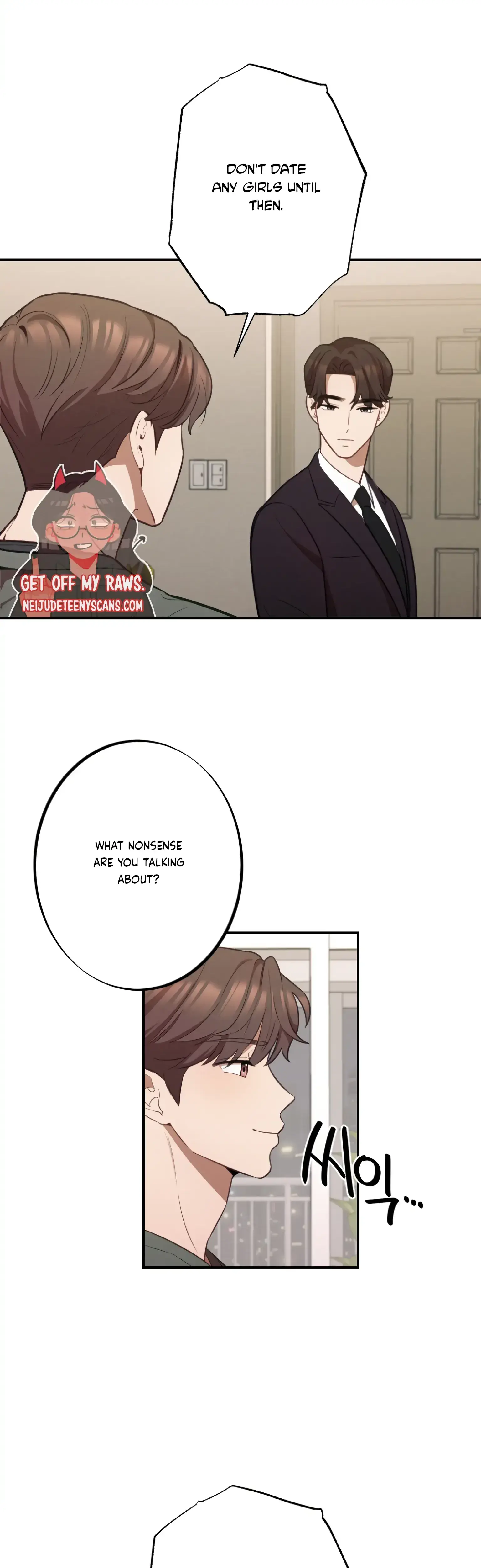 More Intimate Connection Chapter 17 - Page 19