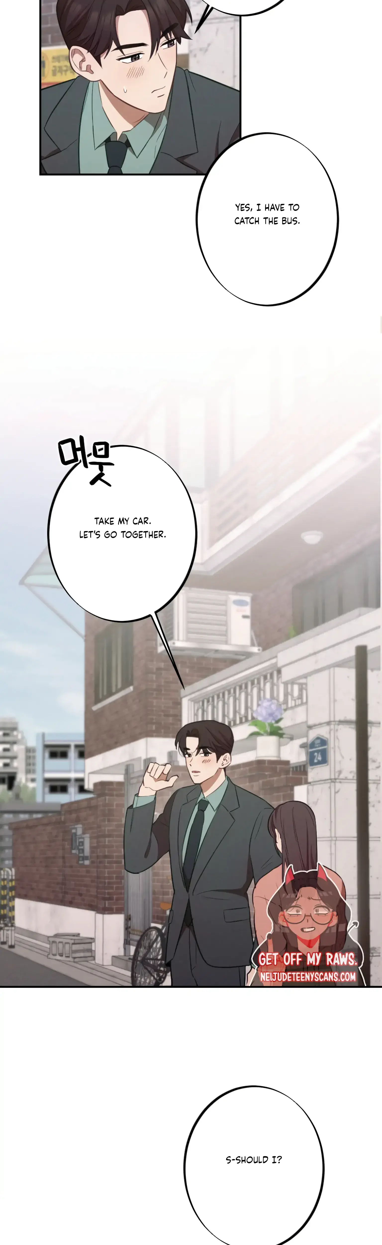 More Intimate Connection Chapter 17 - Page 24