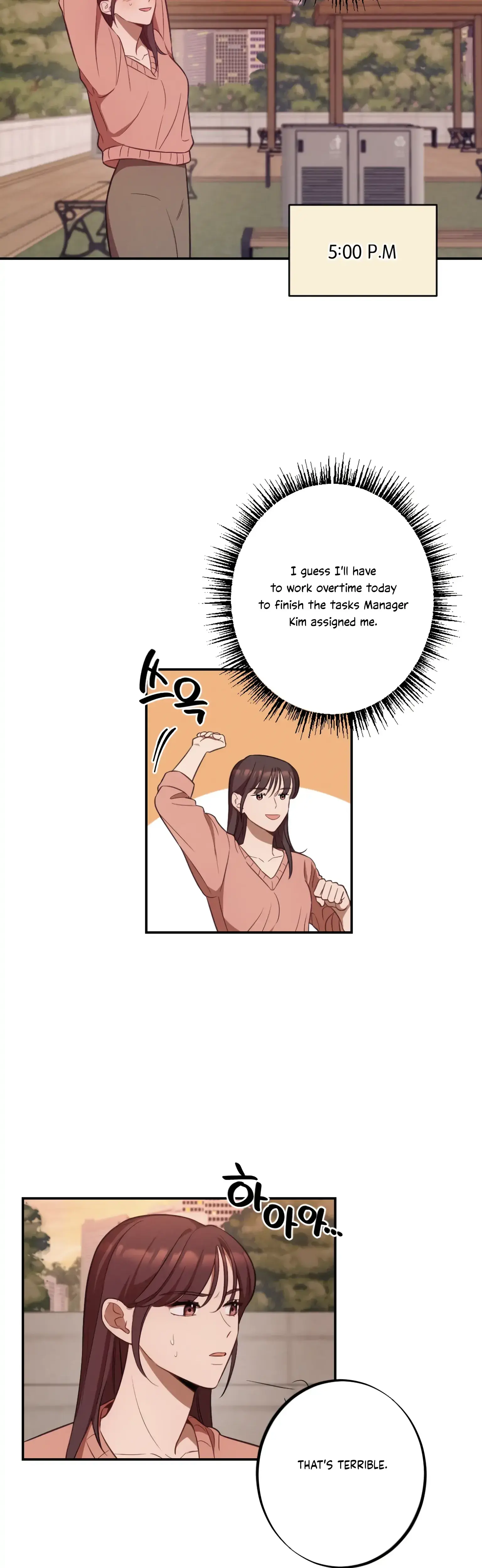 More Intimate Connection Chapter 17 - Page 26