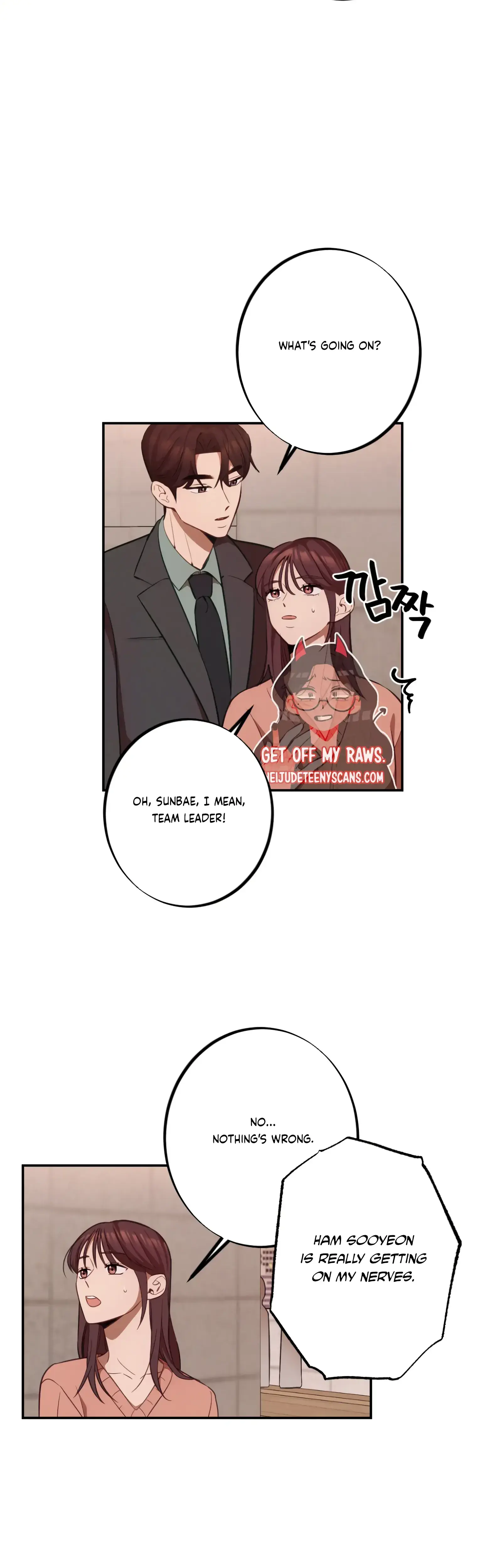 More Intimate Connection Chapter 17 - Page 27
