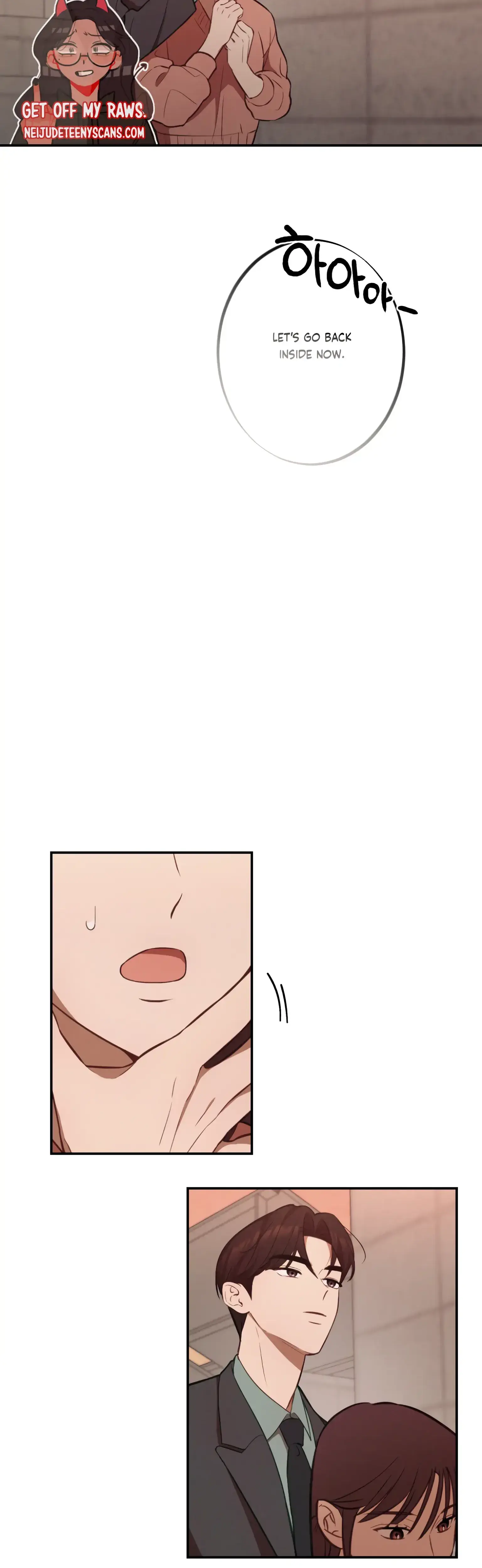 More Intimate Connection Chapter 17 - Page 30