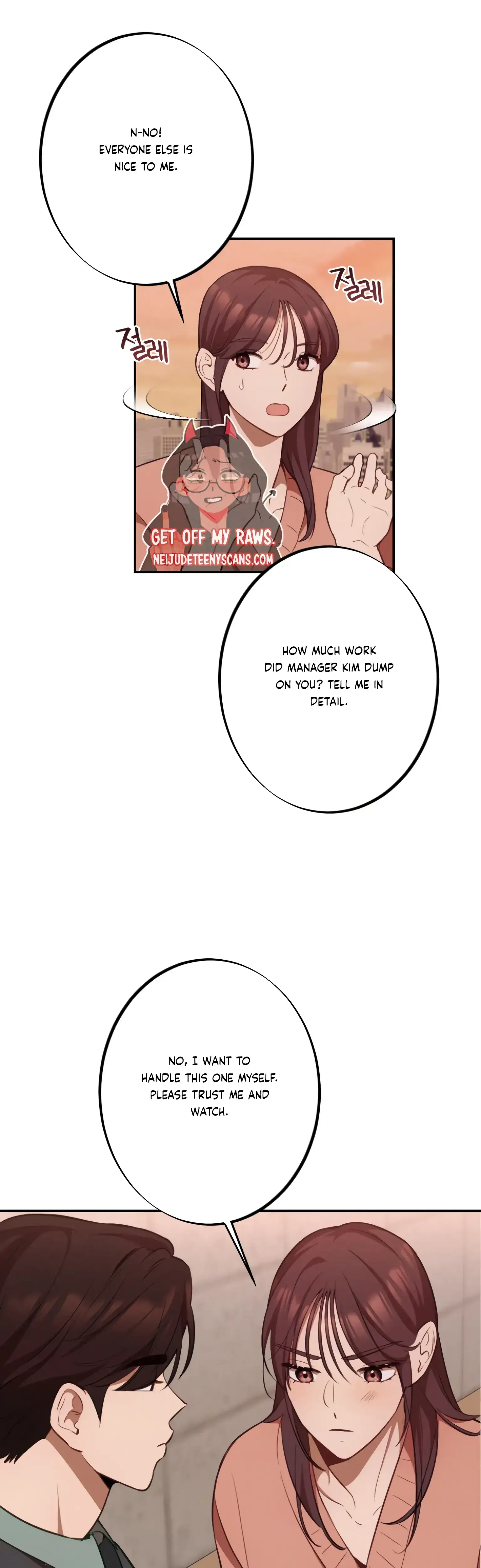 More Intimate Connection Chapter 17 - Page 32