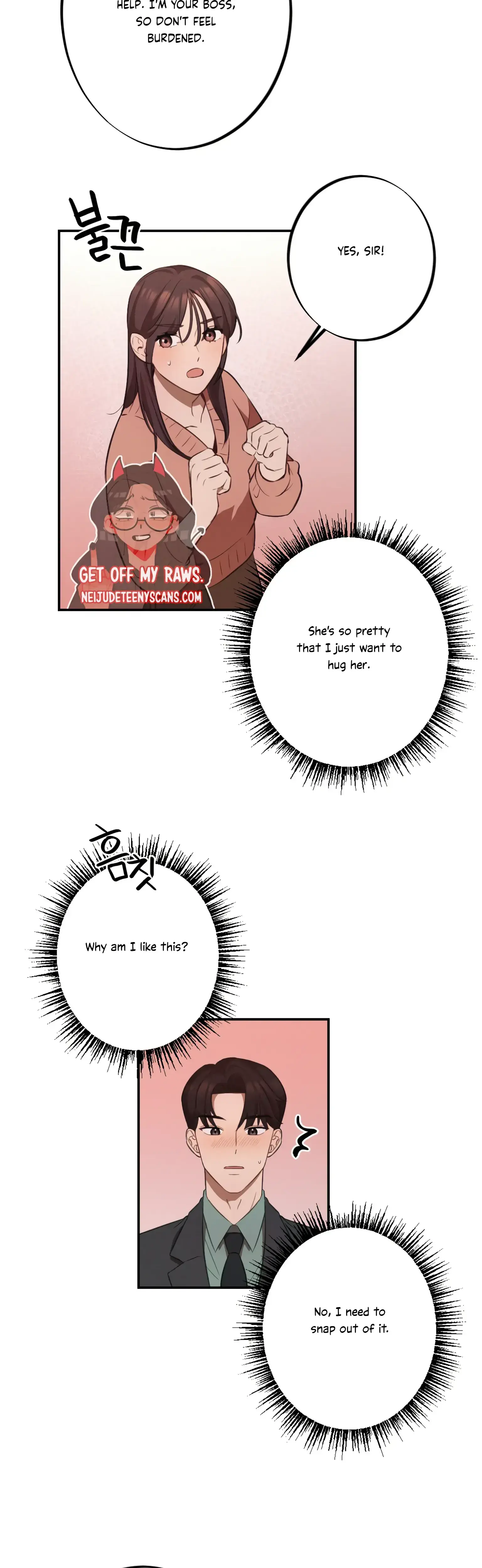 More Intimate Connection Chapter 17 - Page 34