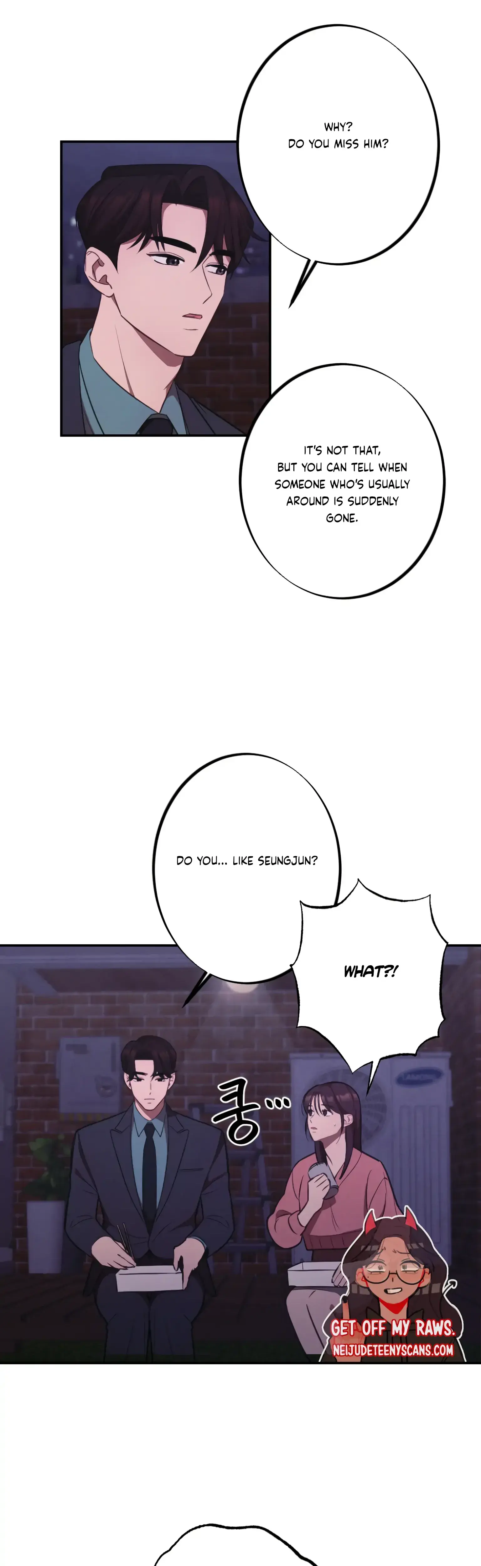 More Intimate Connection Chapter 17 - Page 38