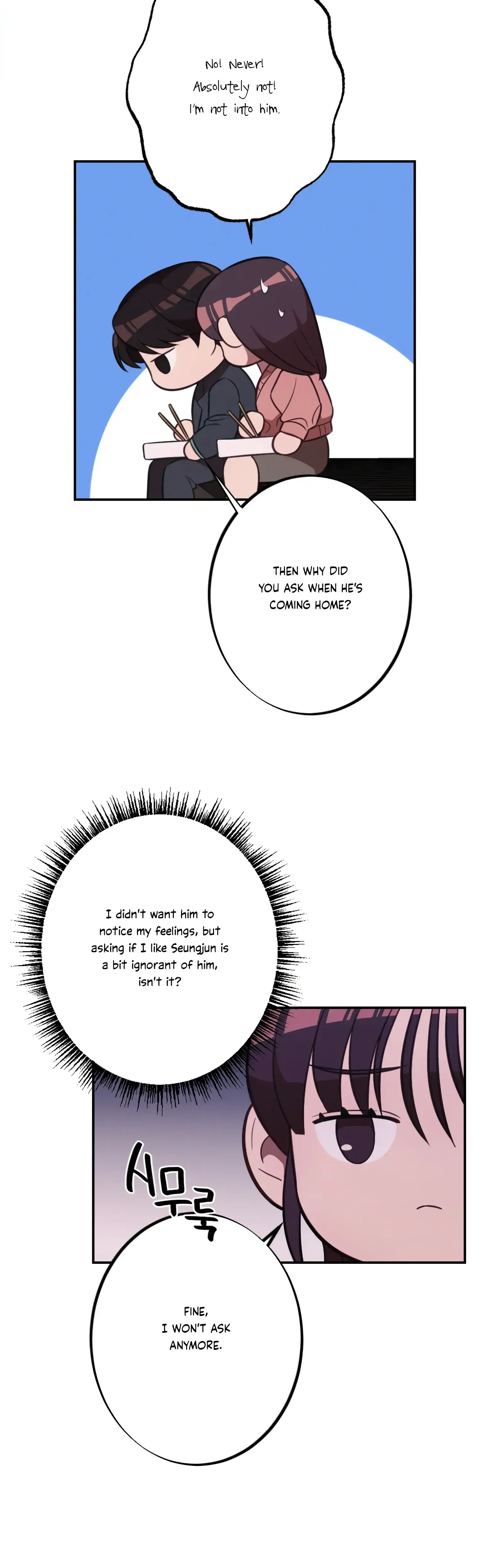 More Intimate Connection Chapter 17 - Page 39