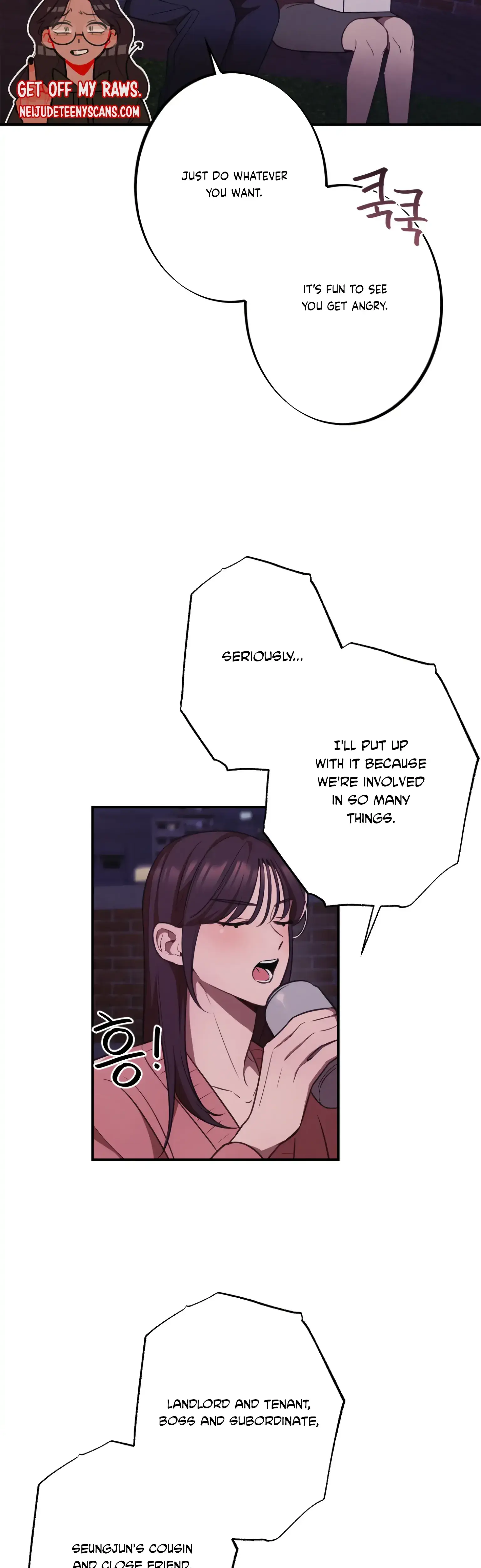 More Intimate Connection Chapter 17 - Page 42