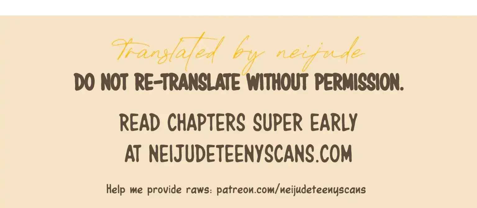 More Intimate Connection Chapter 17 - Page 44