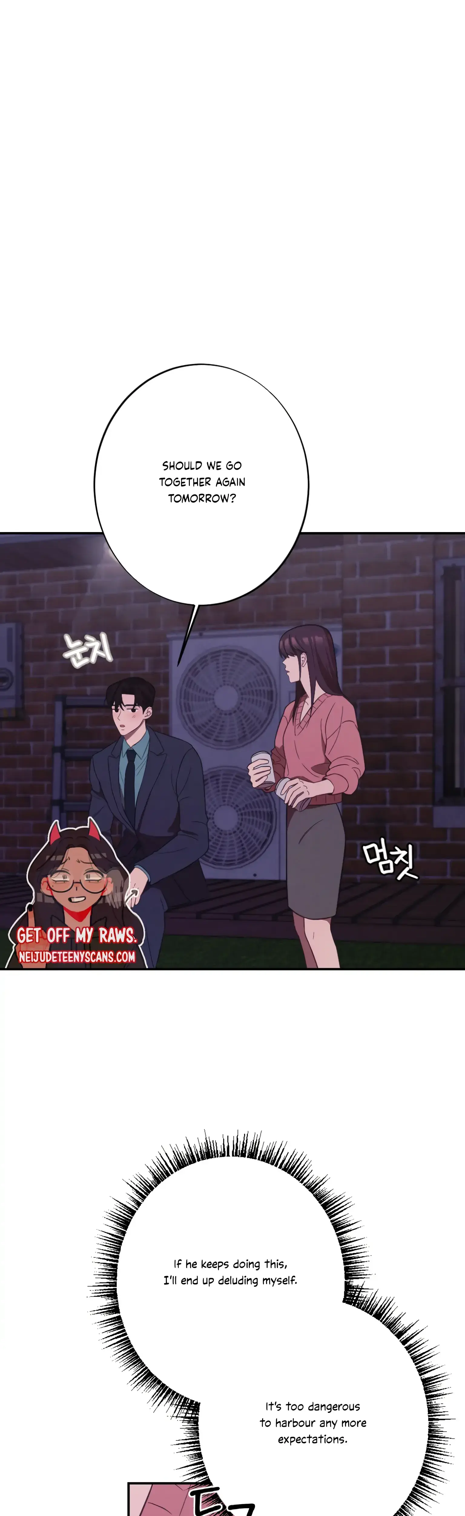 More Intimate Connection Chapter 18 - Page 11