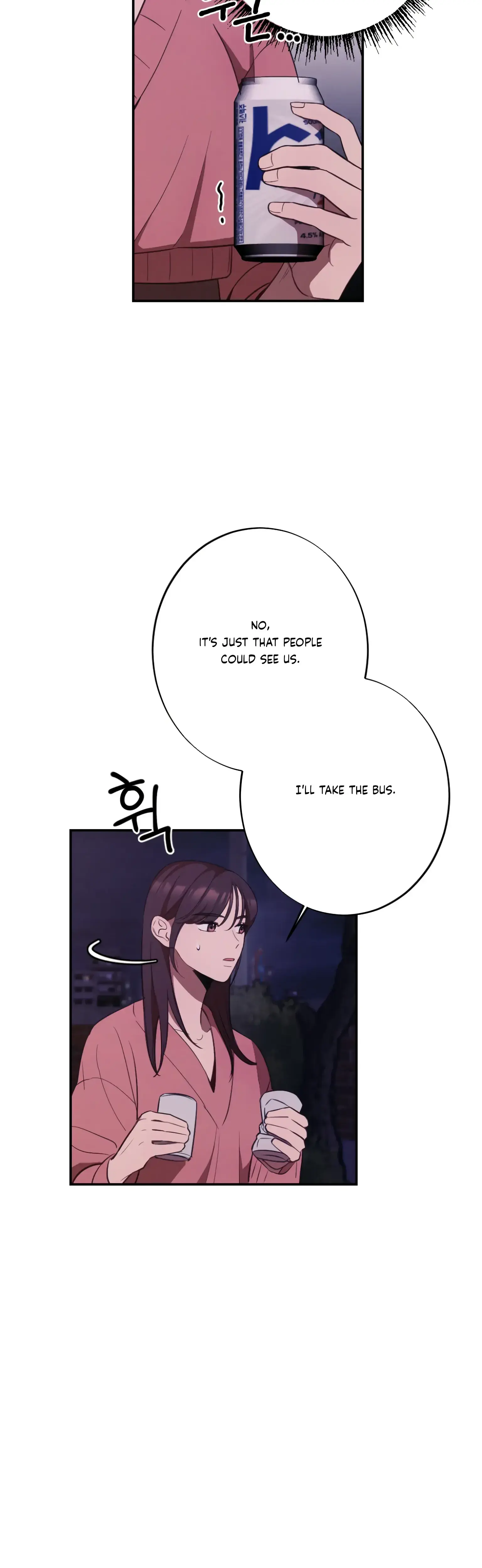 More Intimate Connection Chapter 18 - Page 12