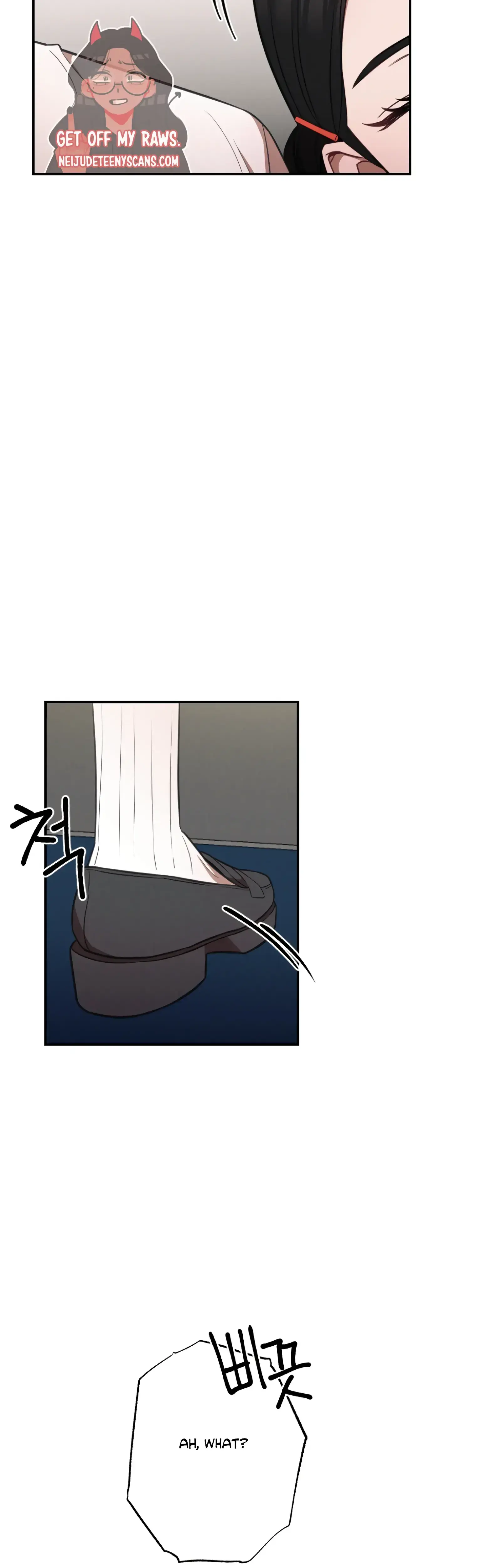 More Intimate Connection Chapter 18 - Page 23
