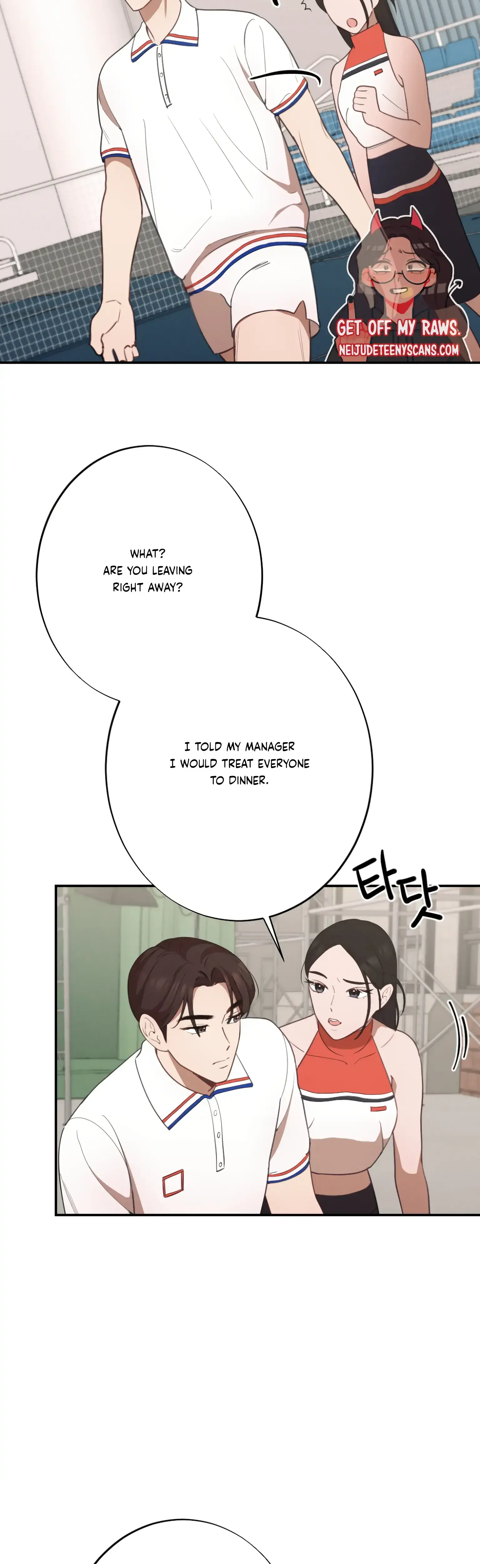 More Intimate Connection Chapter 18 - Page 26