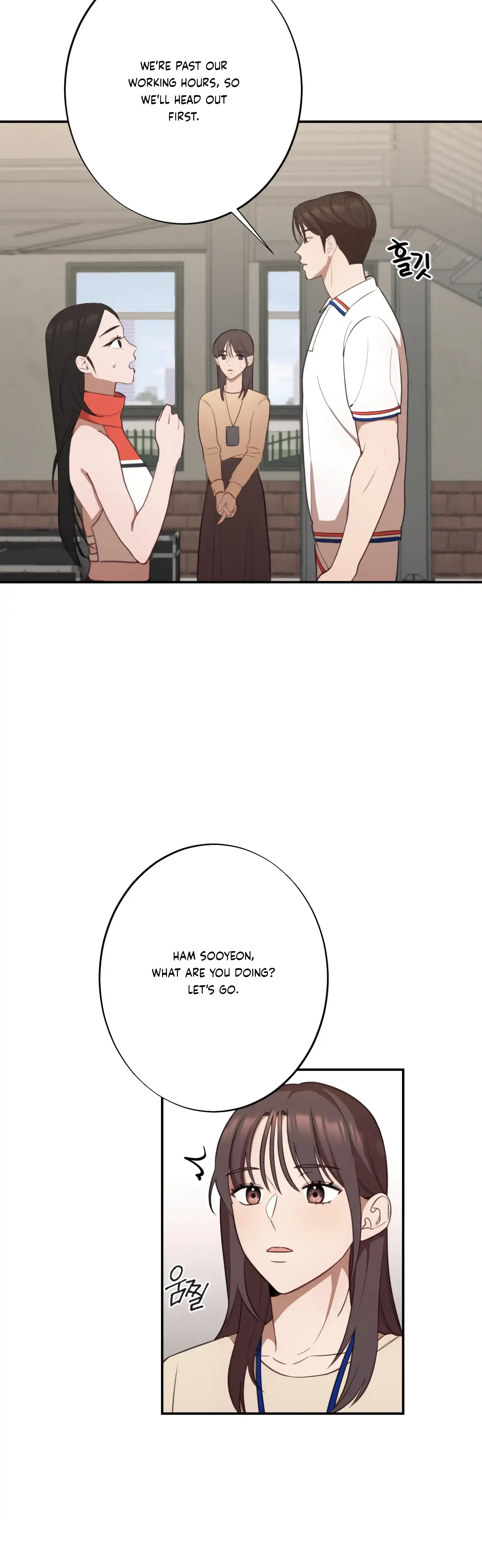 More Intimate Connection Chapter 18 - Page 27