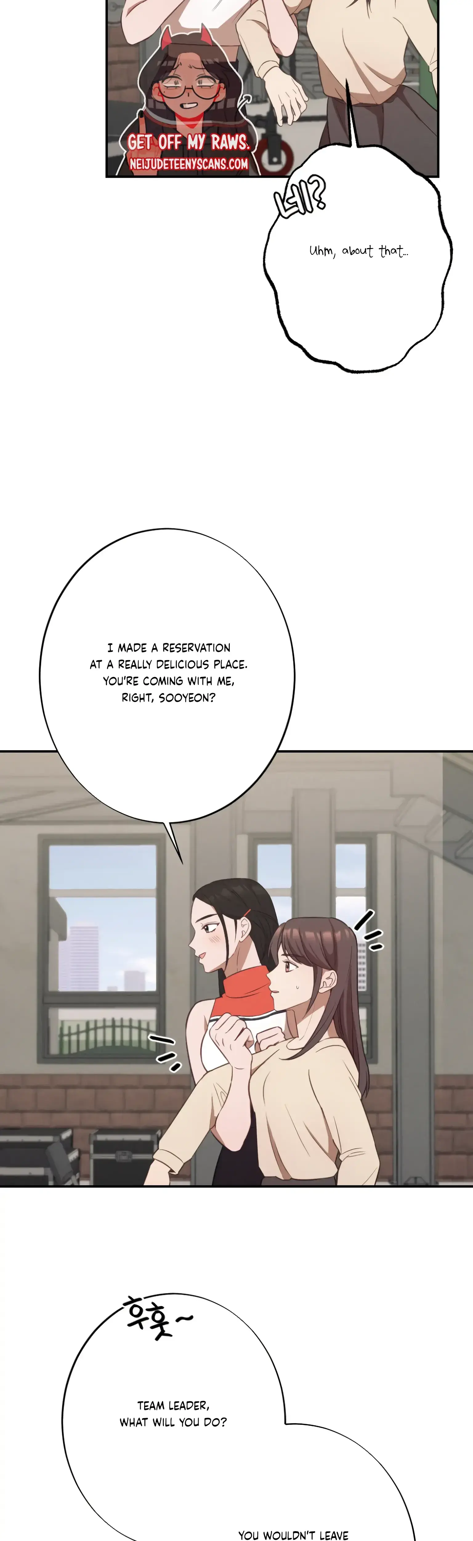 More Intimate Connection Chapter 18 - Page 29