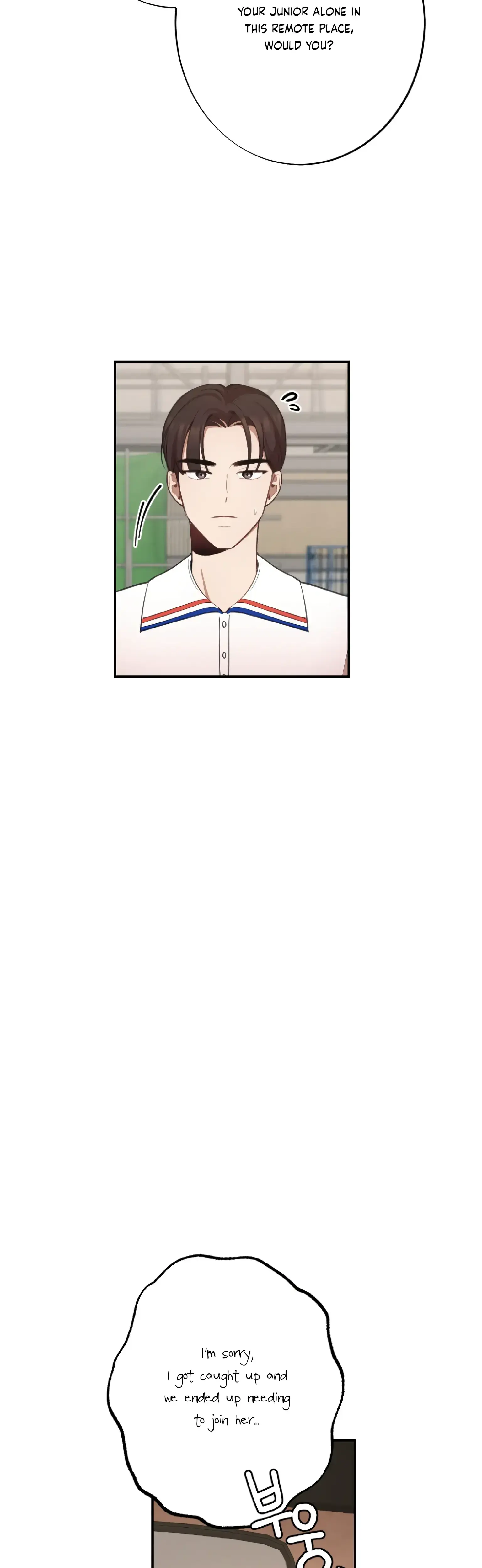 More Intimate Connection Chapter 18 - Page 30