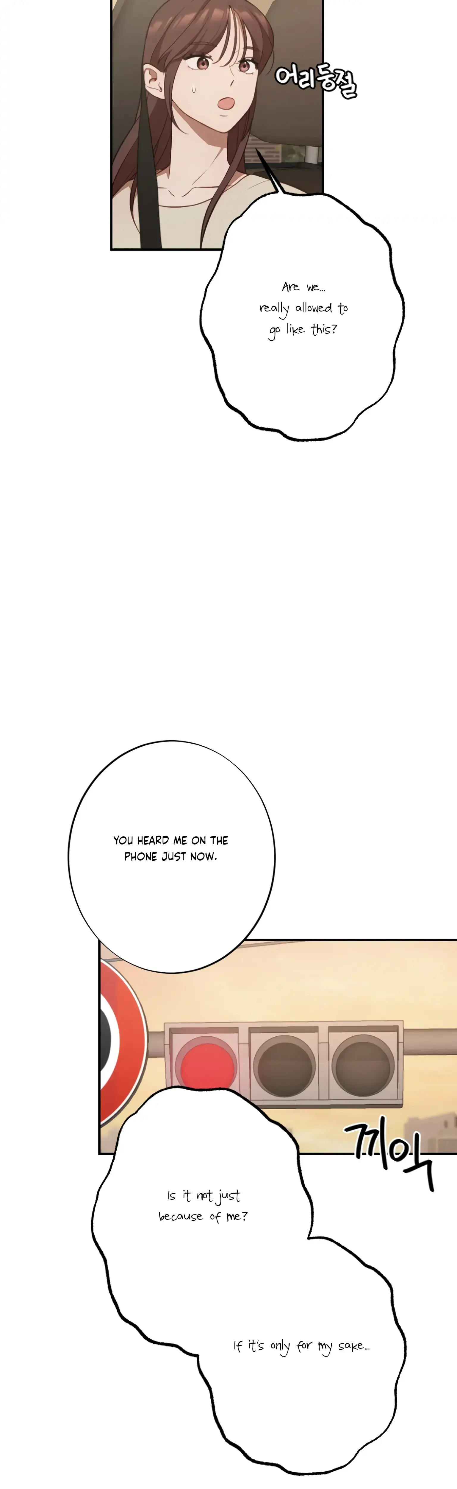 More Intimate Connection Chapter 18 - Page 37