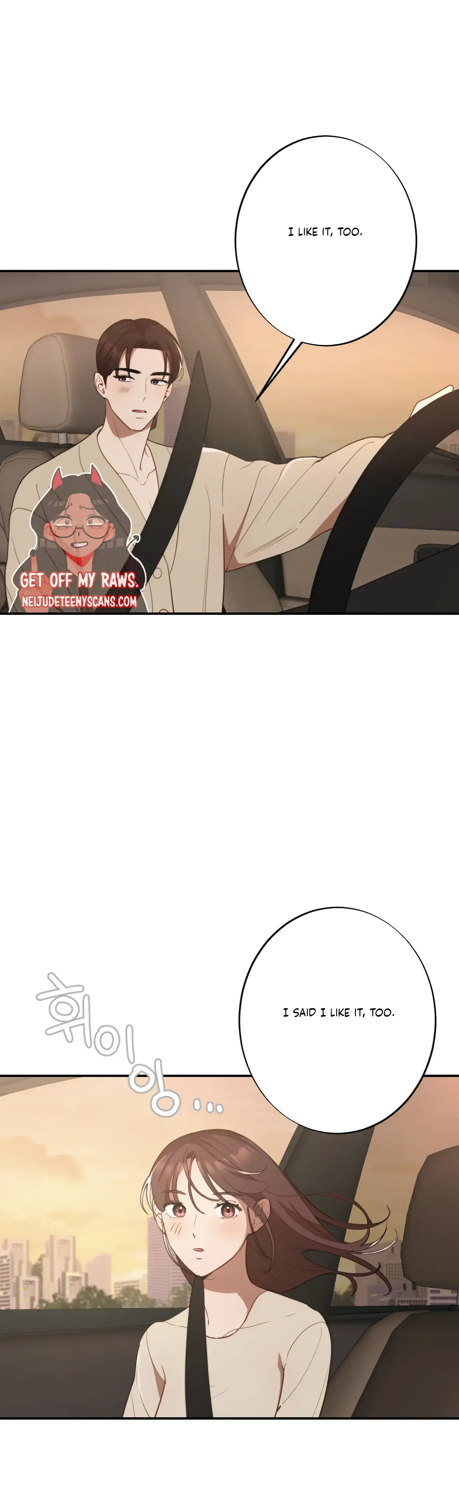 More Intimate Connection Chapter 18 - Page 38