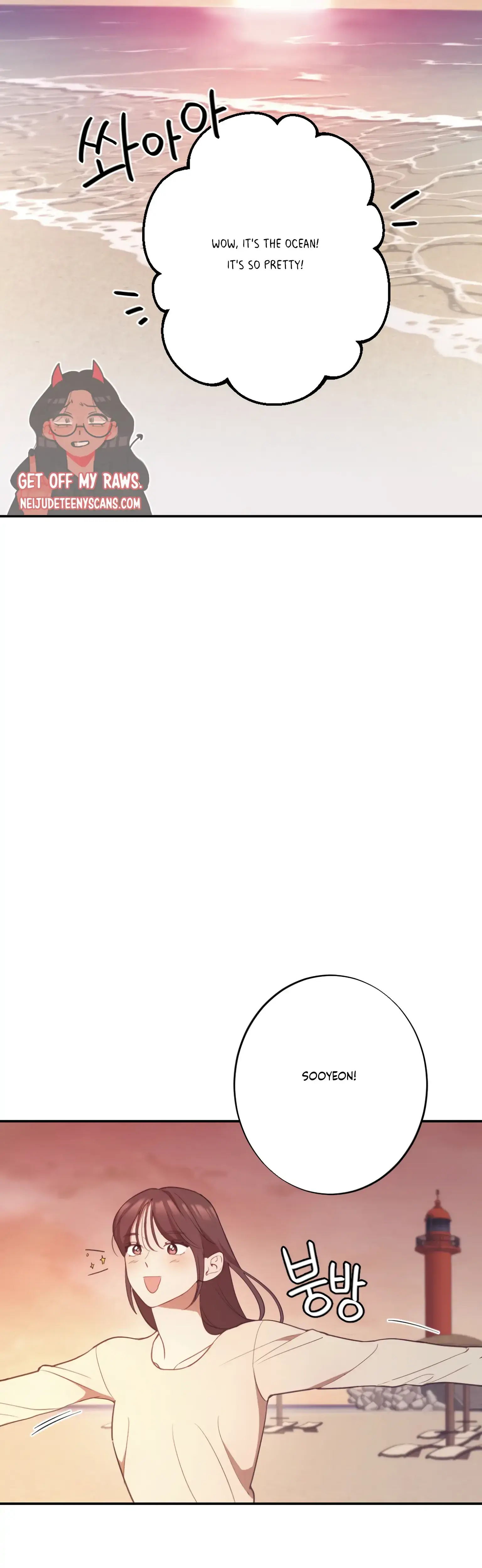 More Intimate Connection Chapter 18 - Page 41