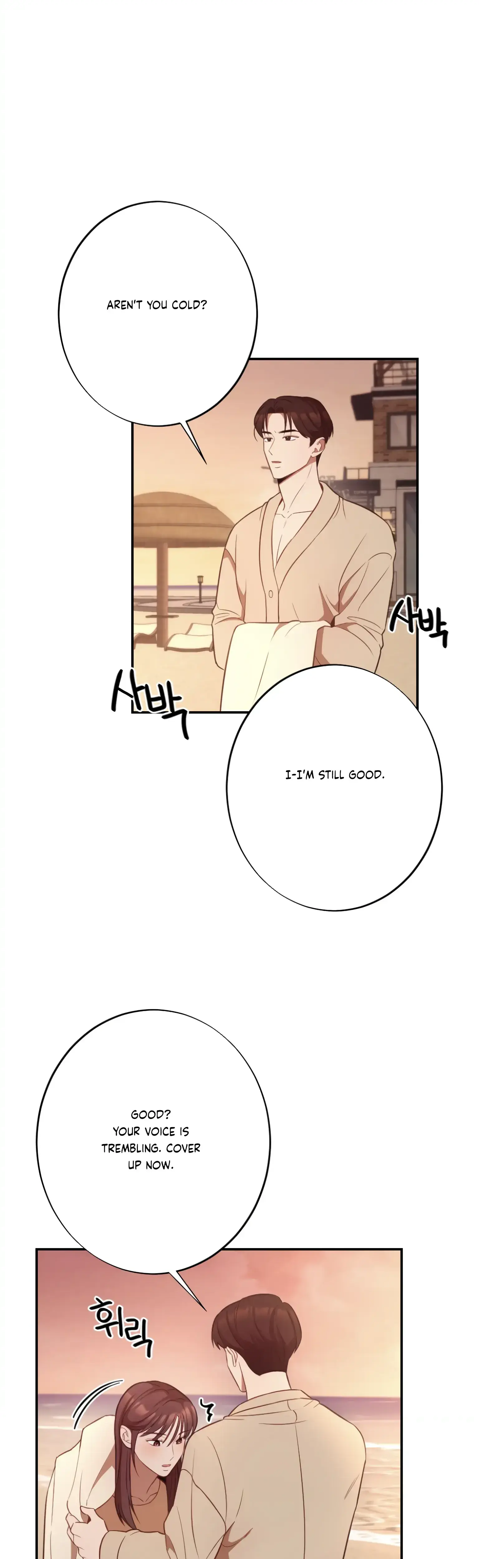 More Intimate Connection Chapter 18 - Page 42