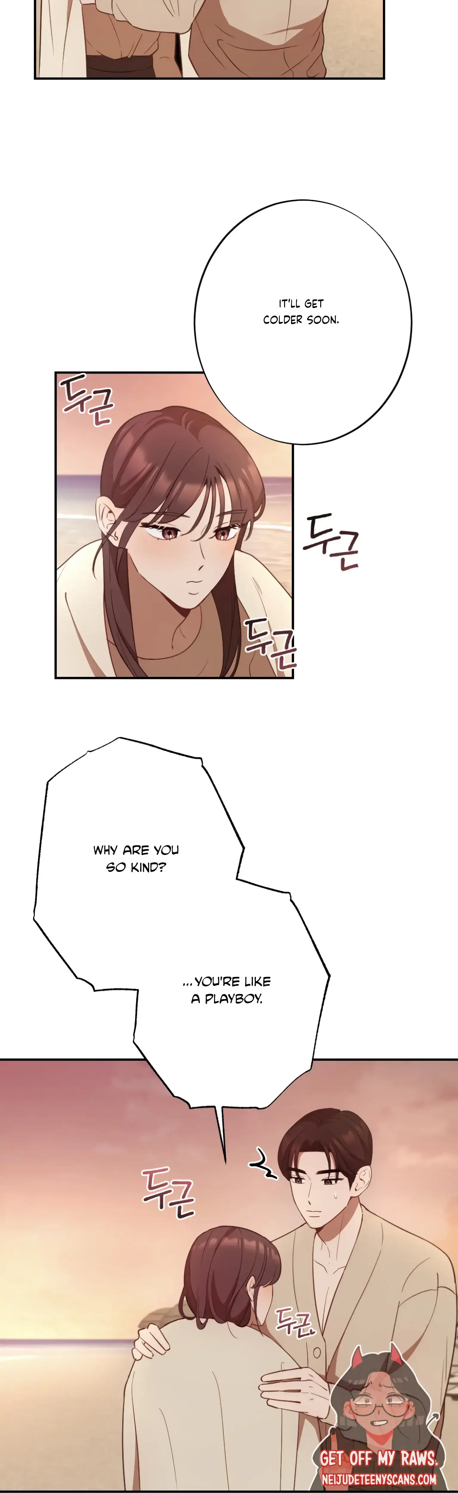 More Intimate Connection Chapter 18 - Page 43