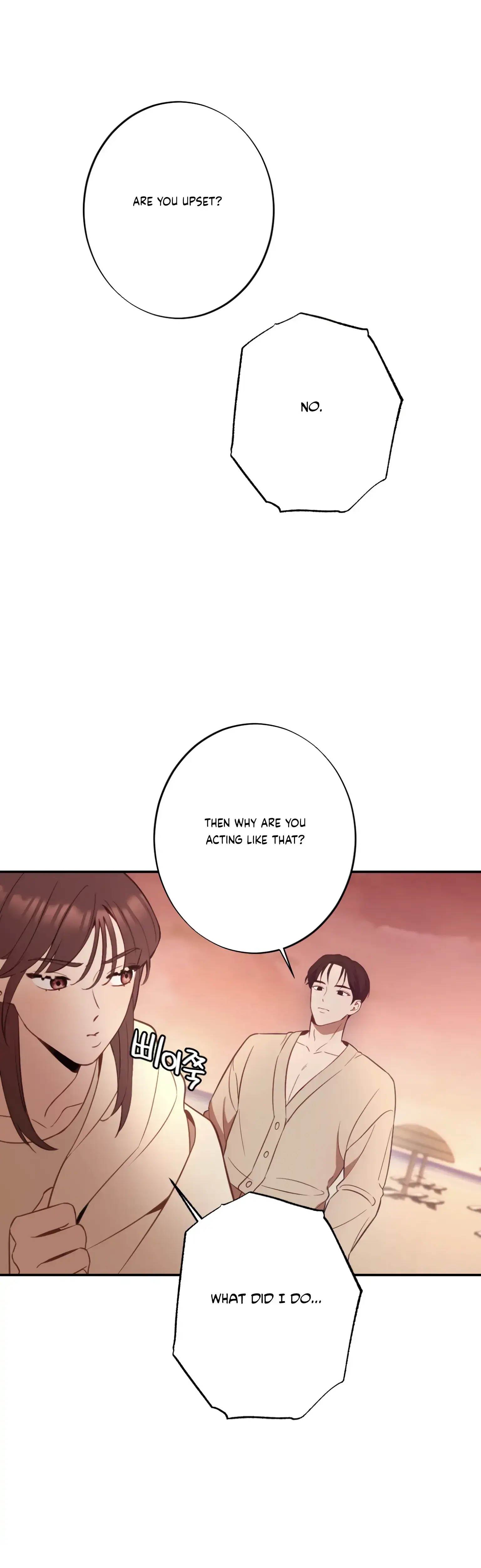 More Intimate Connection Chapter 18 - Page 45