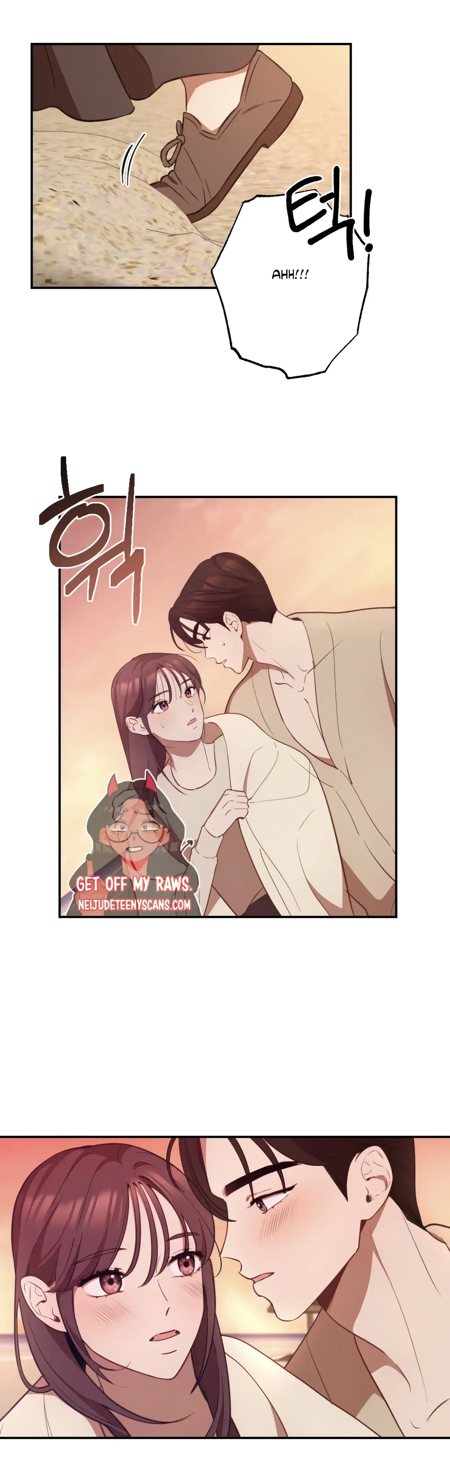 More Intimate Connection Chapter 18 - Page 46