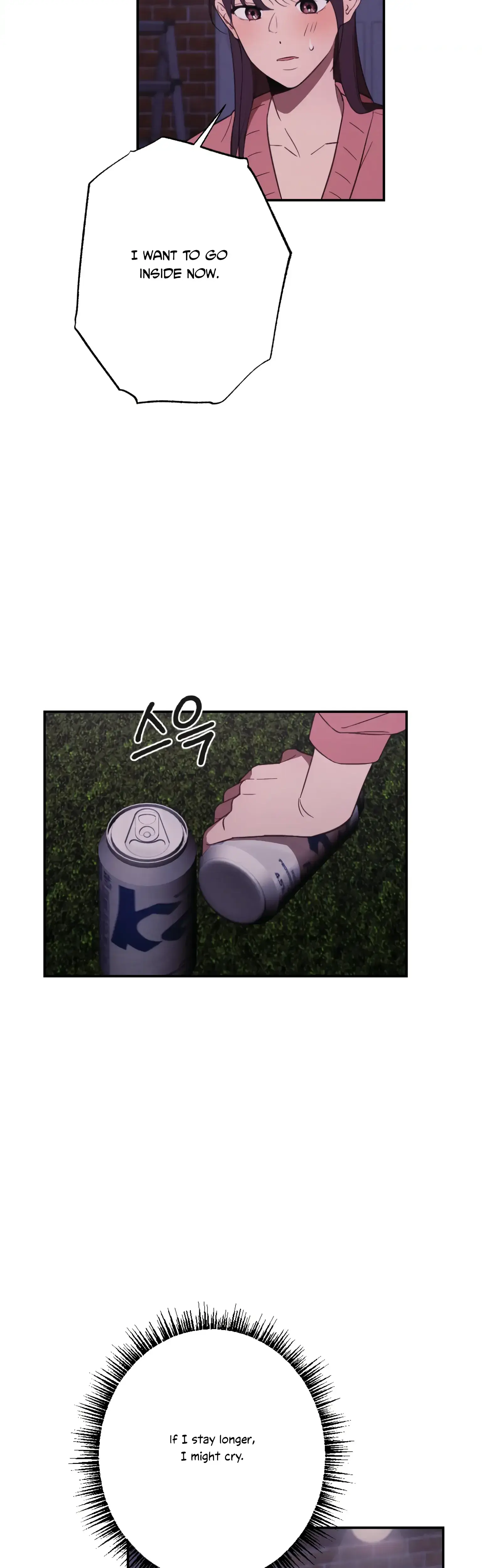 More Intimate Connection Chapter 18 - Page 8
