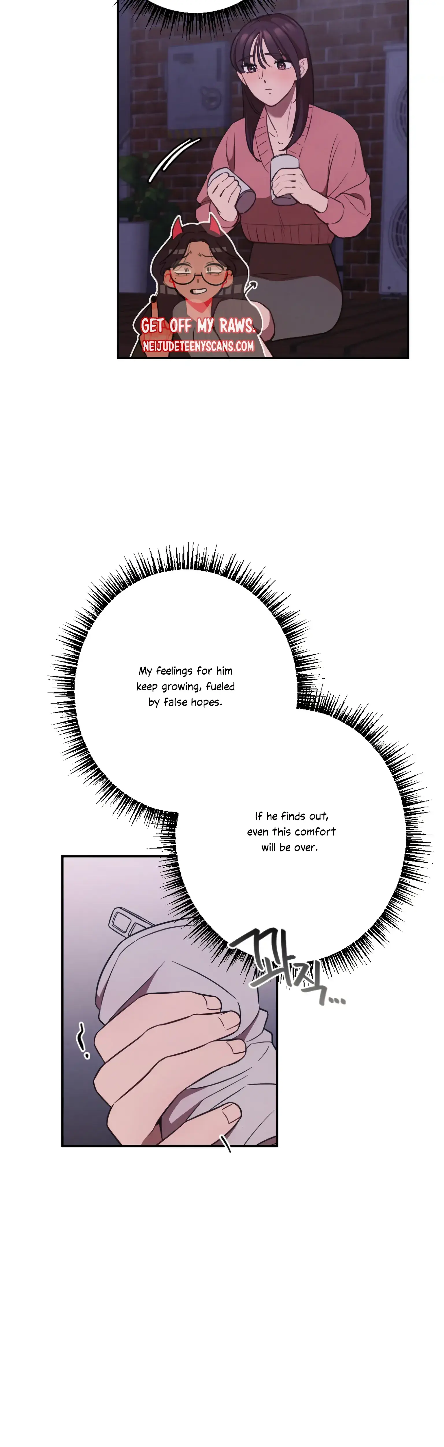 More Intimate Connection Chapter 18 - Page 9