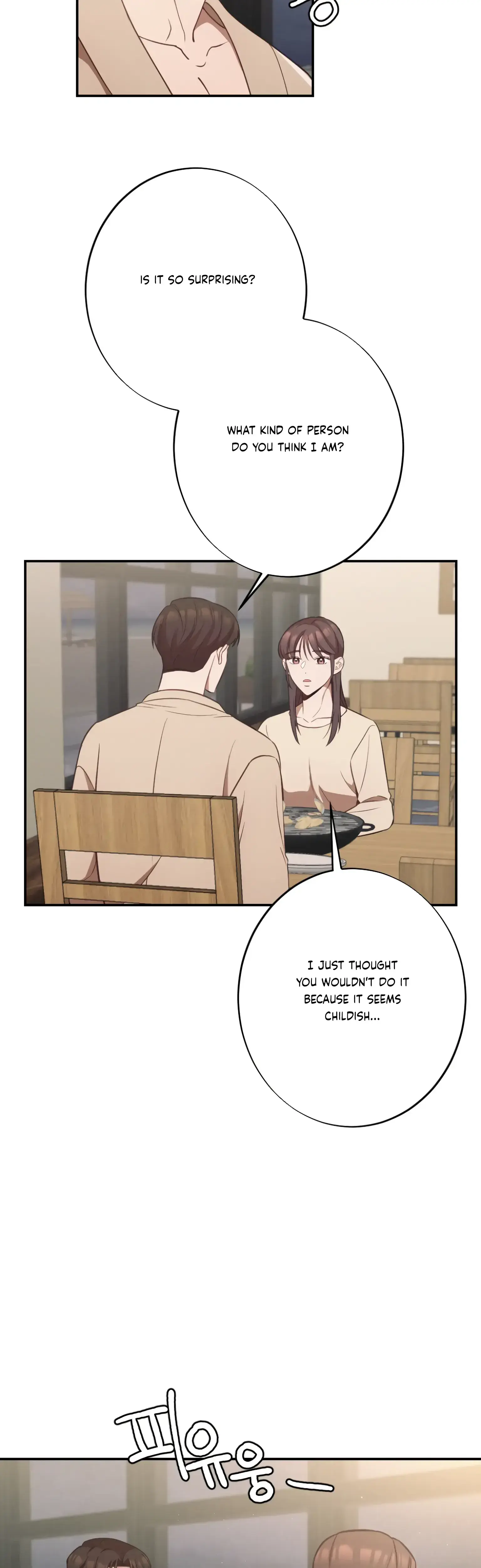More Intimate Connection Chapter 19 - Page 11