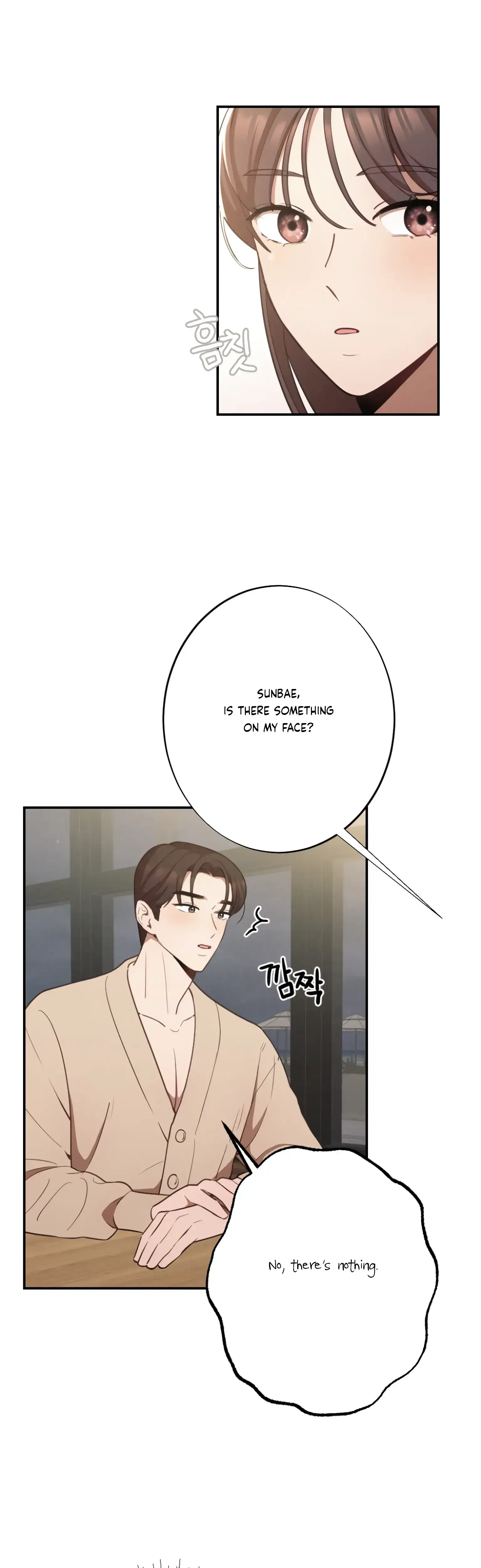 More Intimate Connection Chapter 19 - Page 13