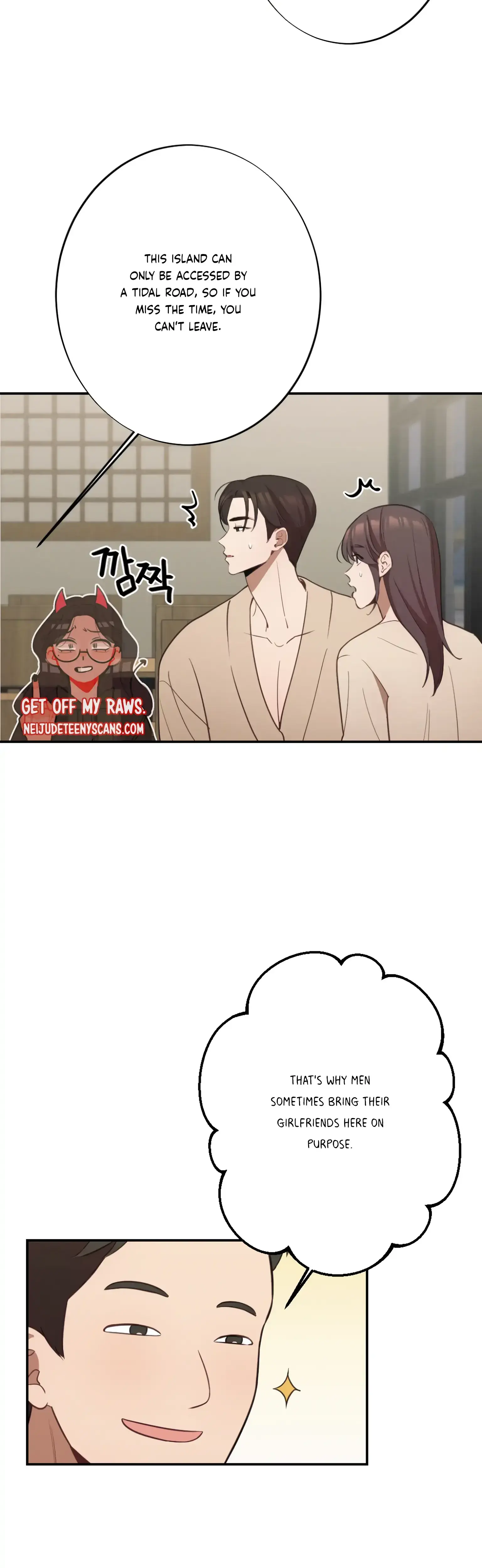 More Intimate Connection Chapter 19 - Page 16