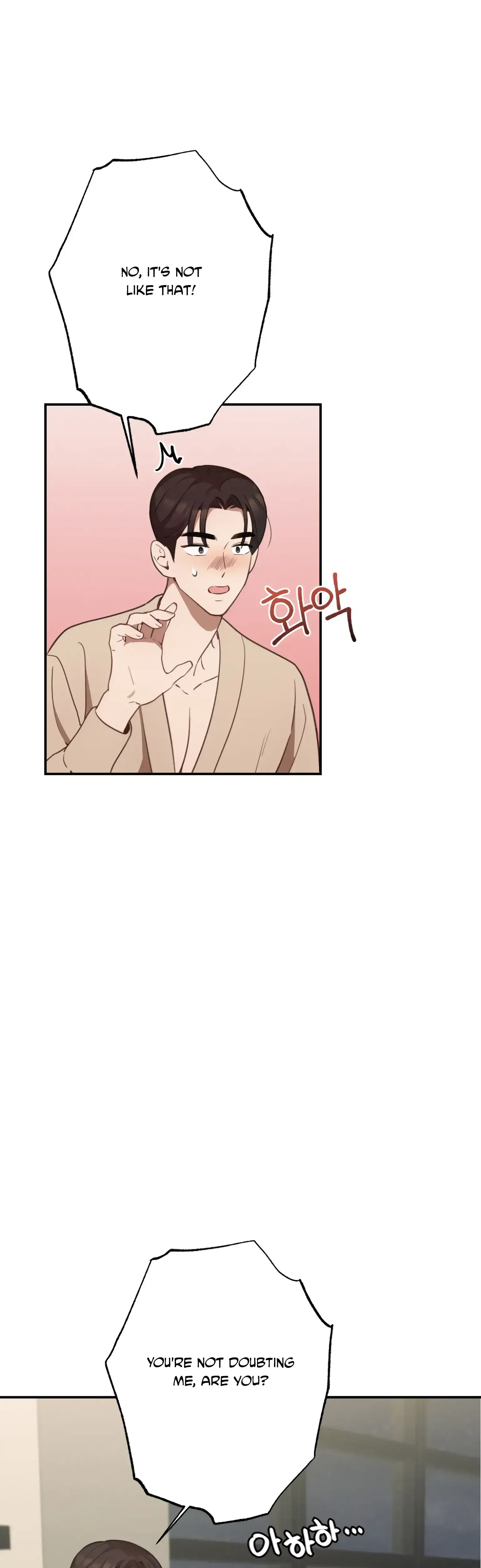 More Intimate Connection Chapter 19 - Page 17