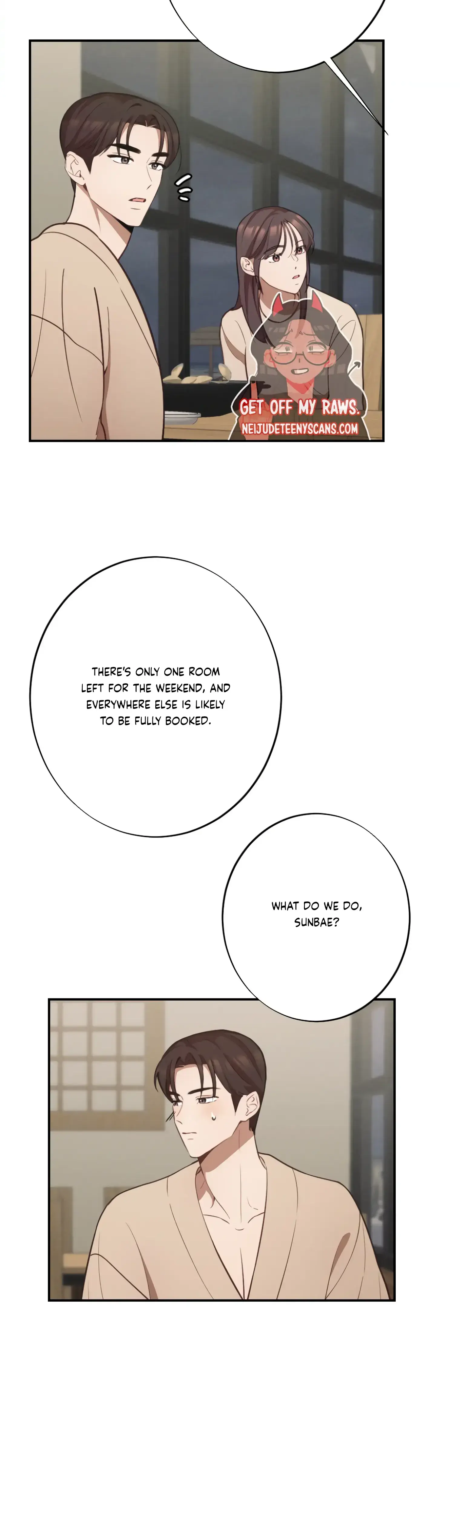 More Intimate Connection Chapter 19 - Page 19