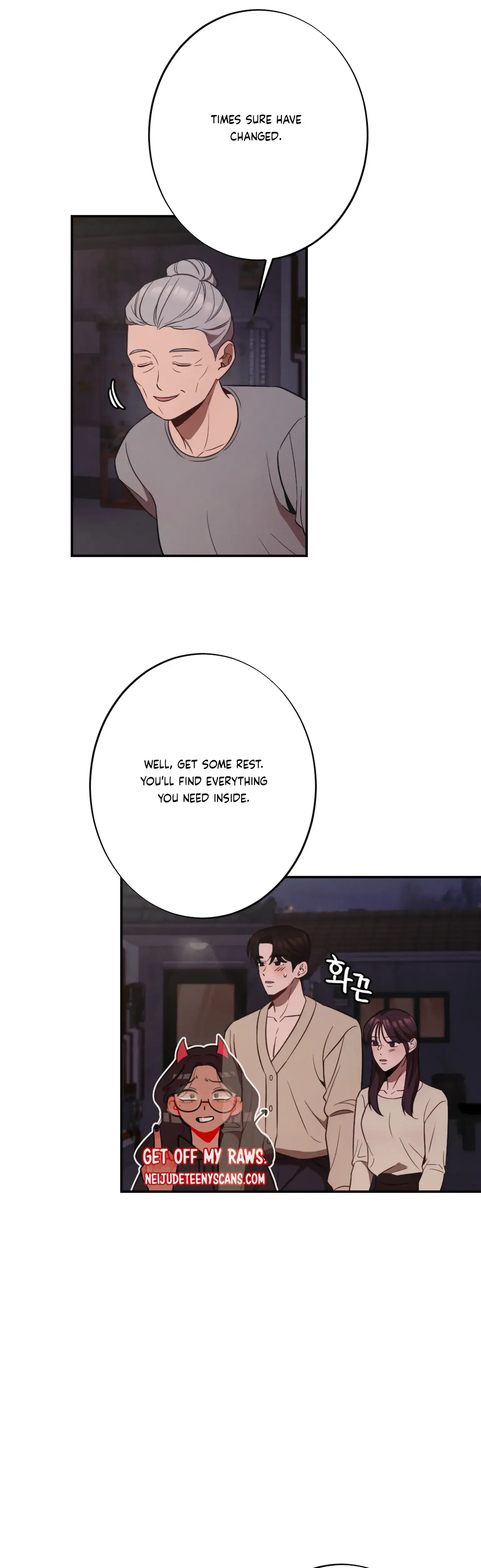 More Intimate Connection Chapter 19 - Page 21