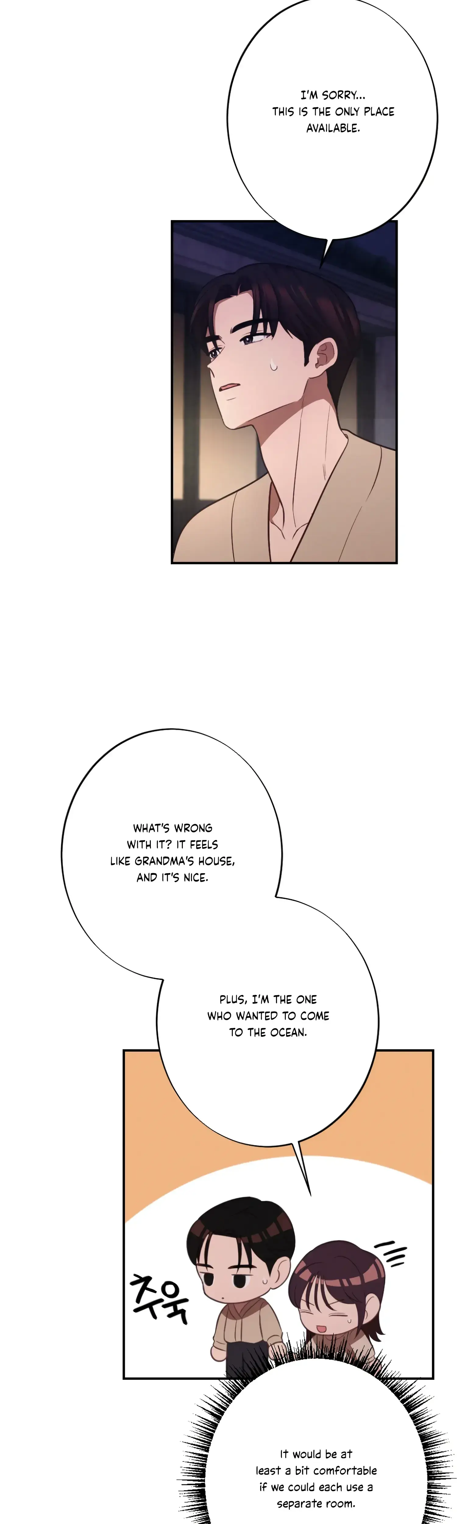 More Intimate Connection Chapter 19 - Page 22