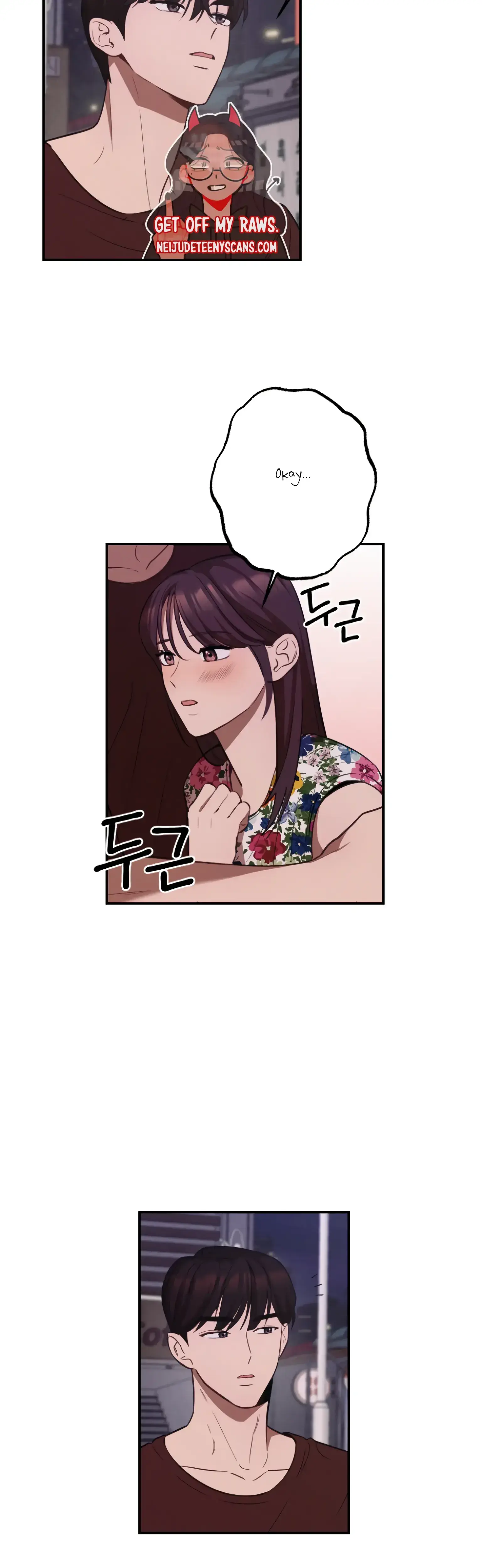 More Intimate Connection Chapter 19 - Page 37