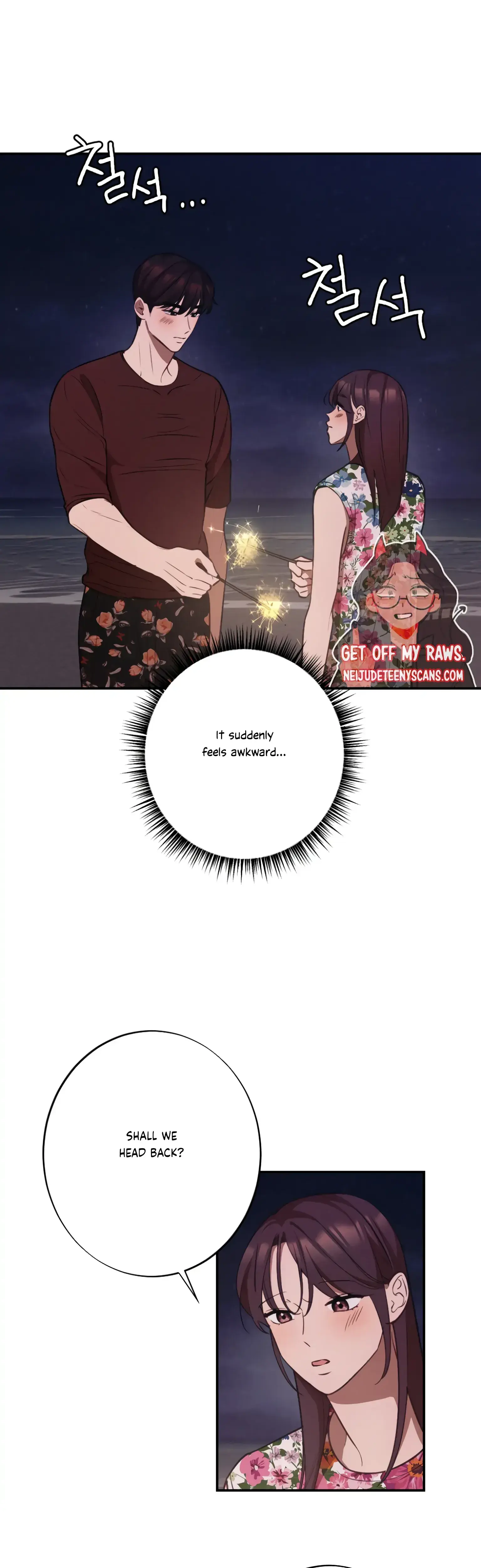 More Intimate Connection Chapter 19 - Page 39
