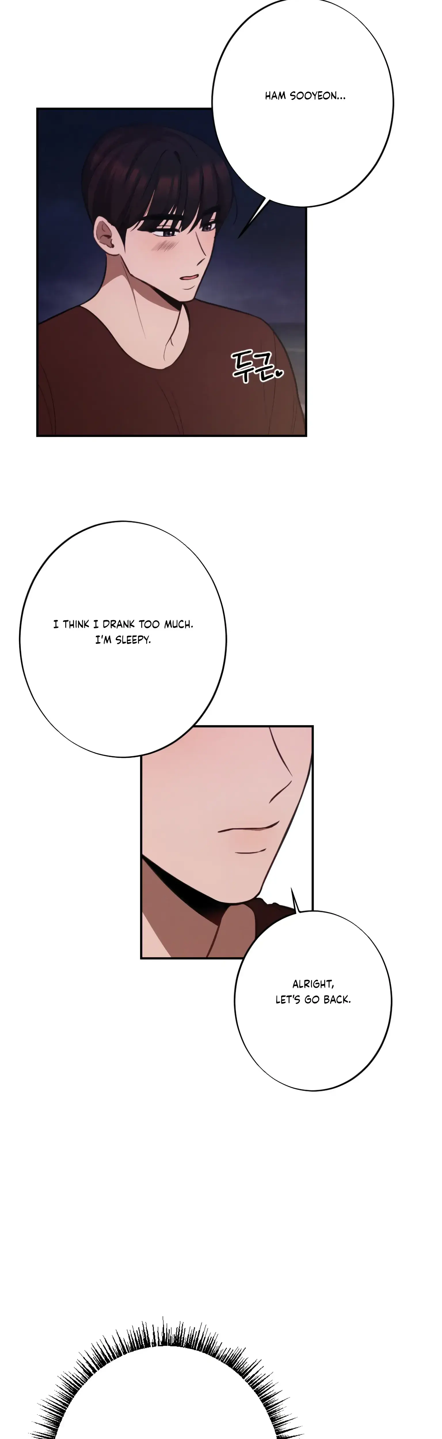 More Intimate Connection Chapter 19 - Page 40