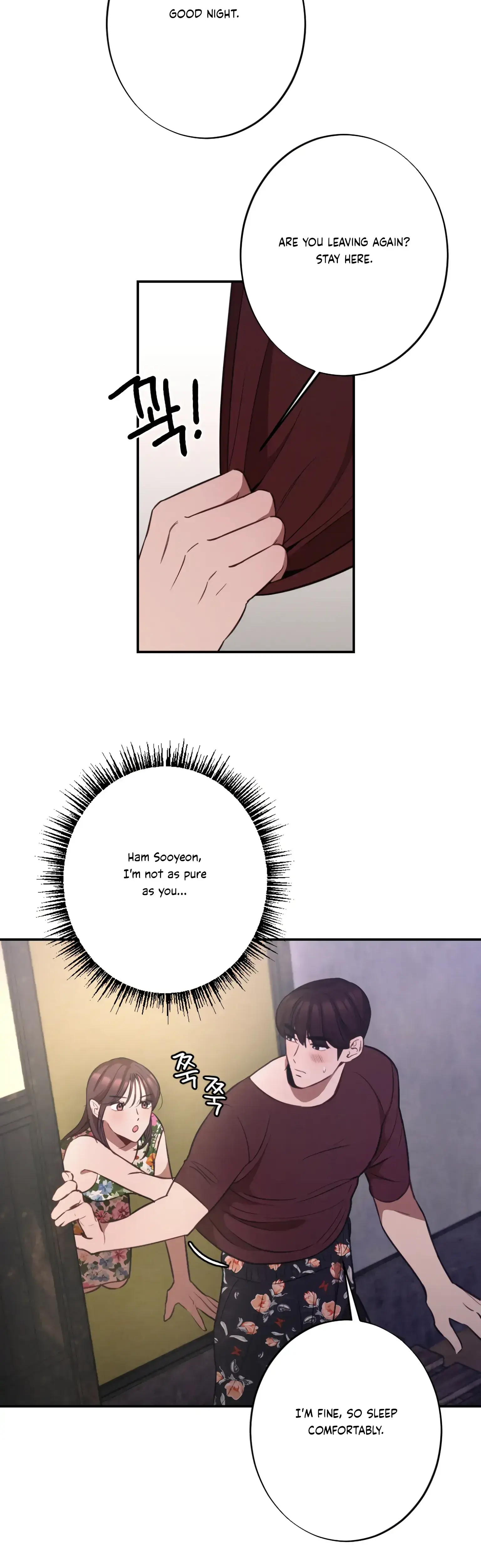 More Intimate Connection Chapter 19 - Page 42