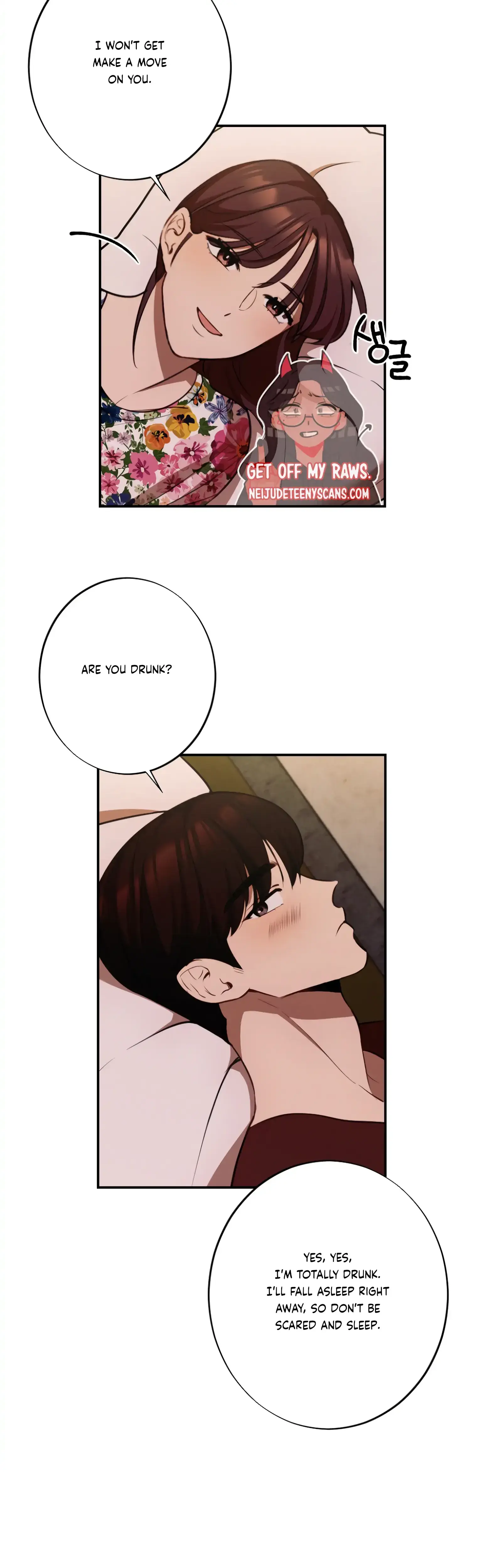 More Intimate Connection Chapter 19 - Page 44