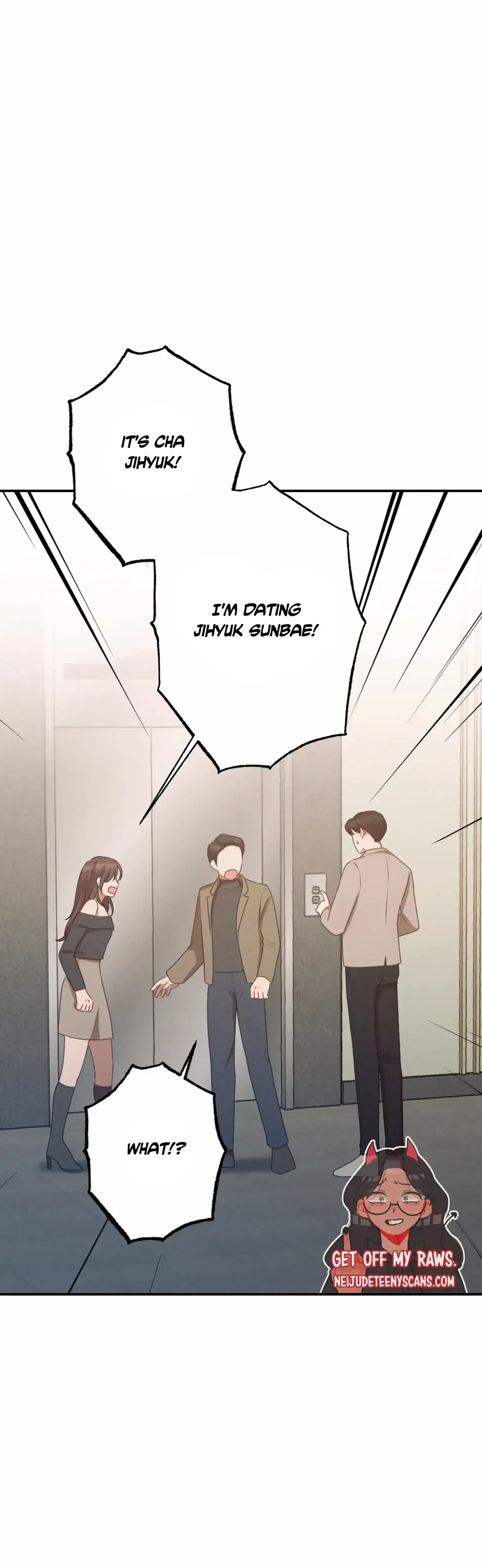 More Intimate Connection Chapter 2 - Page 1