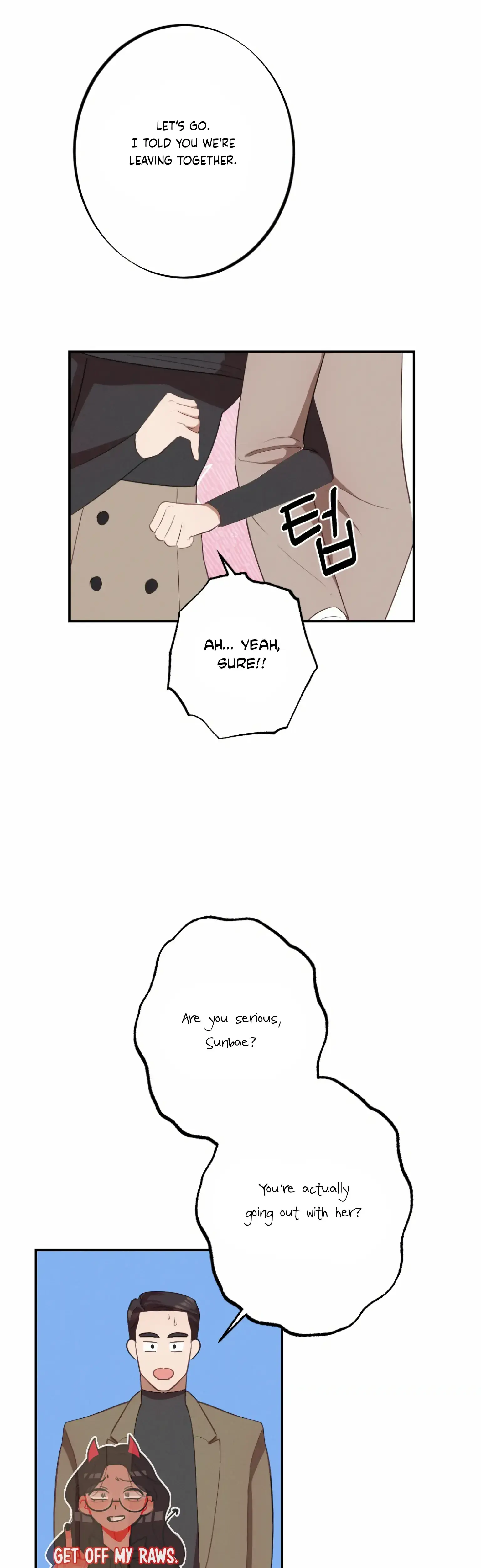 More Intimate Connection Chapter 2 - Page 11