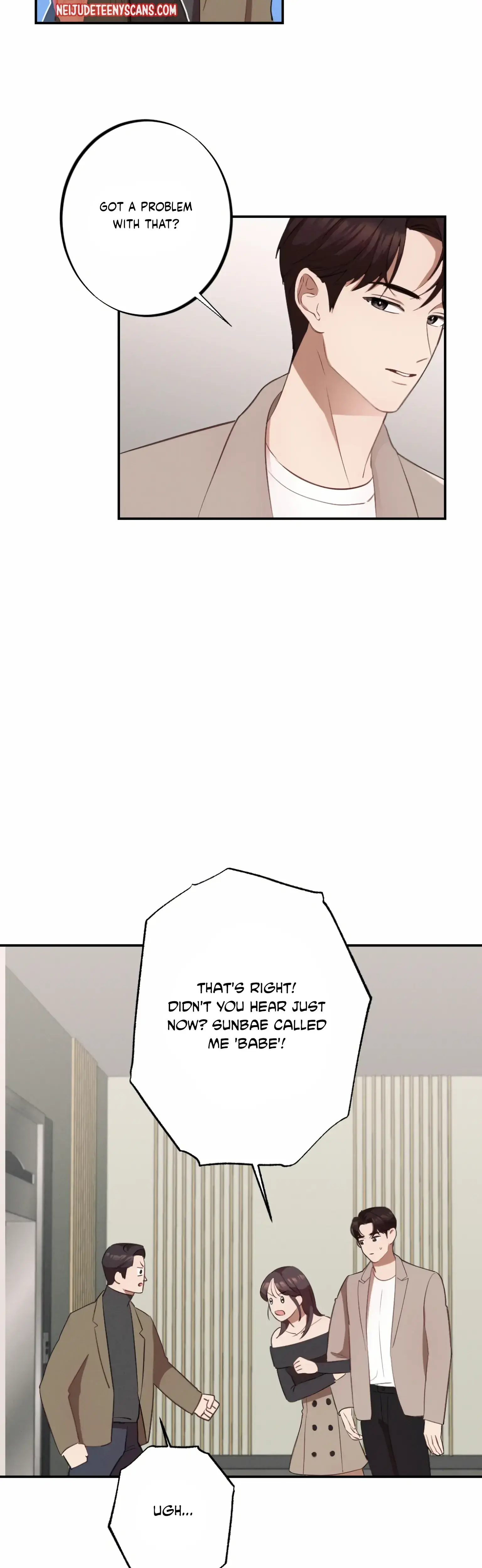 More Intimate Connection Chapter 2 - Page 12