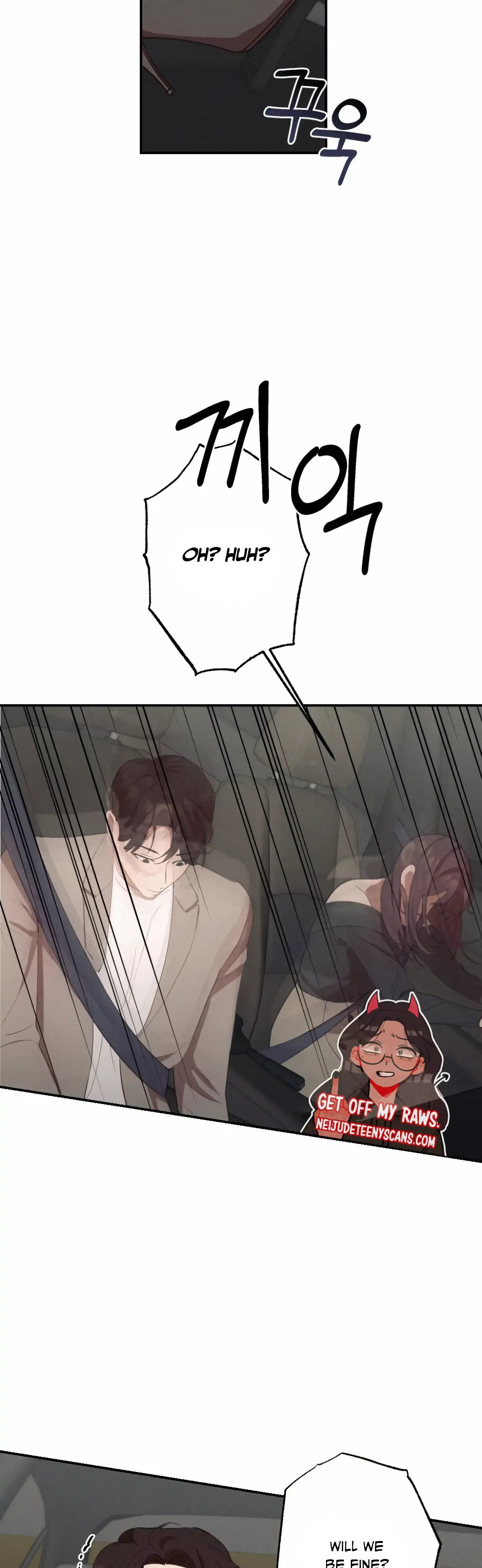 More Intimate Connection Chapter 2 - Page 28