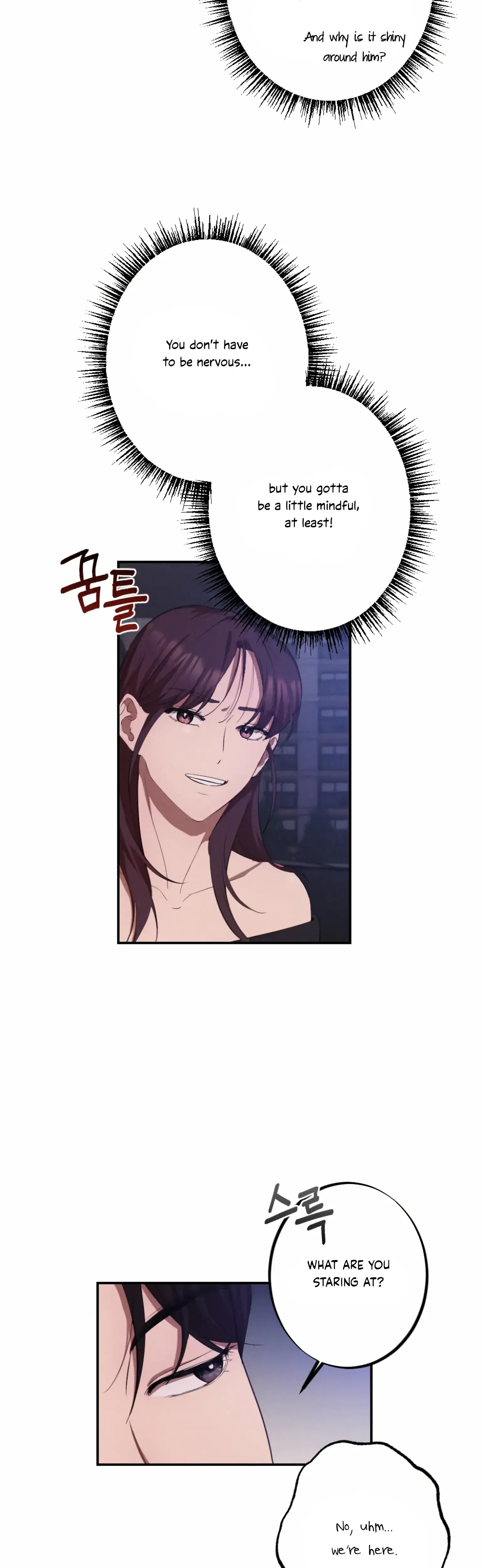 More Intimate Connection Chapter 2 - Page 32