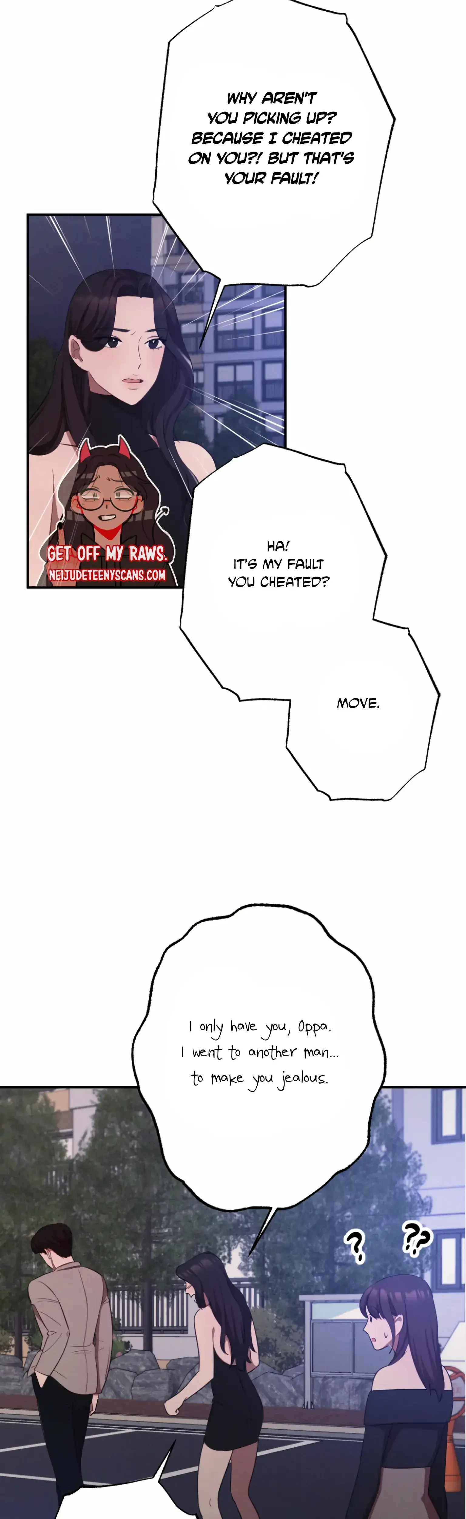 More Intimate Connection Chapter 2 - Page 35