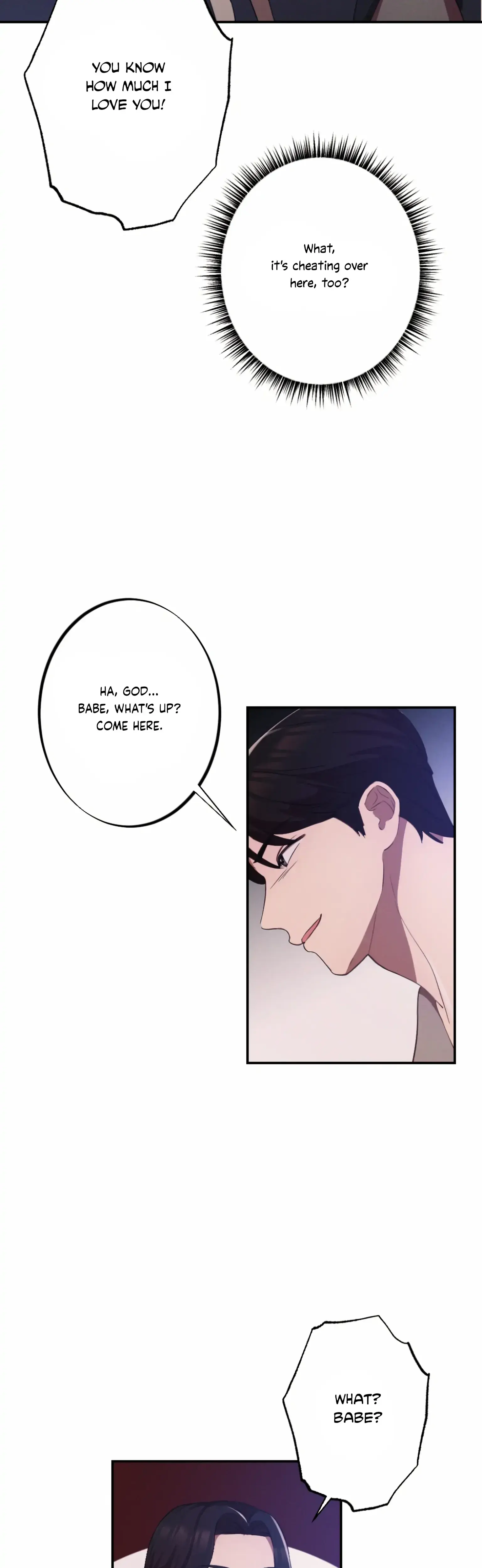 More Intimate Connection Chapter 2 - Page 36